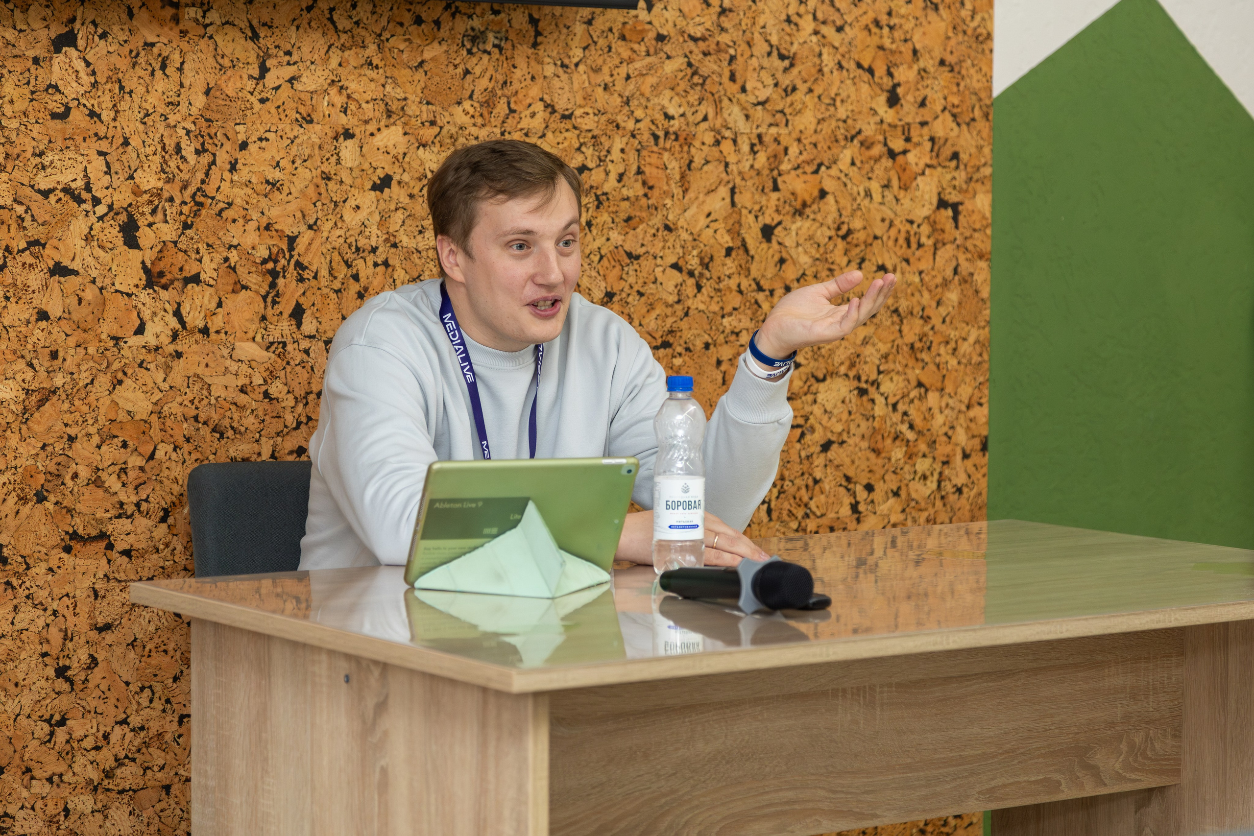 Конференция Medialive 2024. День третий. Профессиональный интерьерный и репортажный фотограф Минск и РБ. Максим Орлов