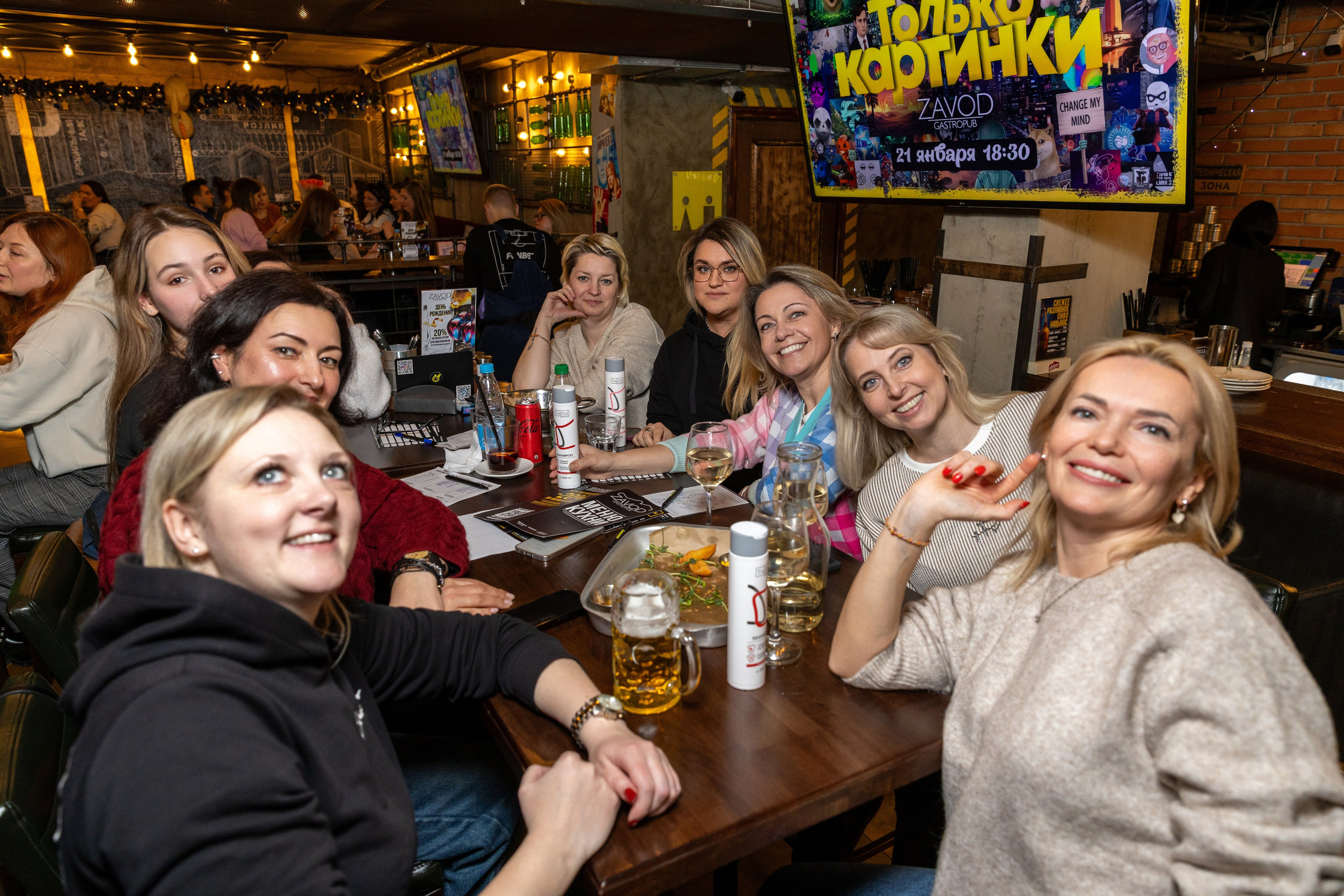 Квиз. Профессиональный интерьерный и репортажный фотограф Минск и РБ. Максим Орлов