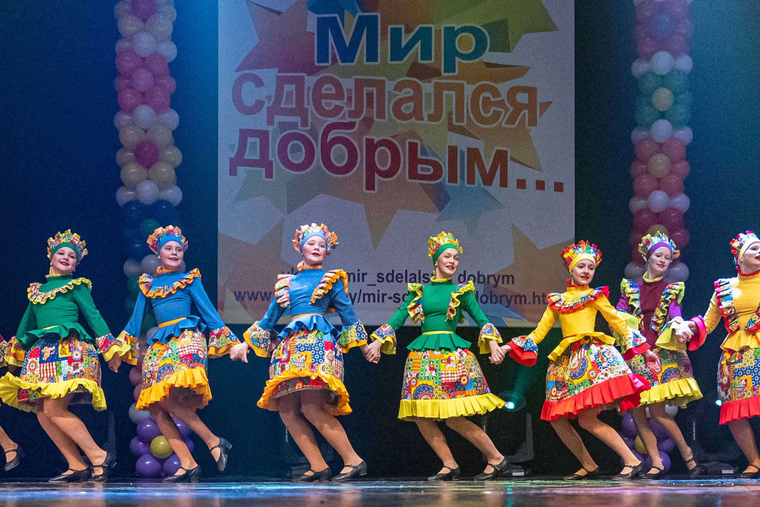 Фестиваль детских танцевальных коллективов. Профессиональный интерьерный и репортажный фотограф Минск и РБ. Максим Орлов