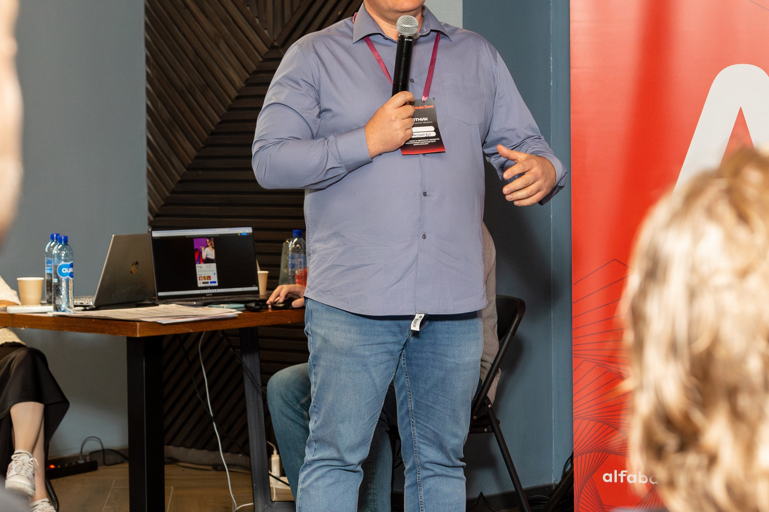 Семинар. Профессиональный интерьерный и репортажный фотограф Минск и РБ. Максим Орлов