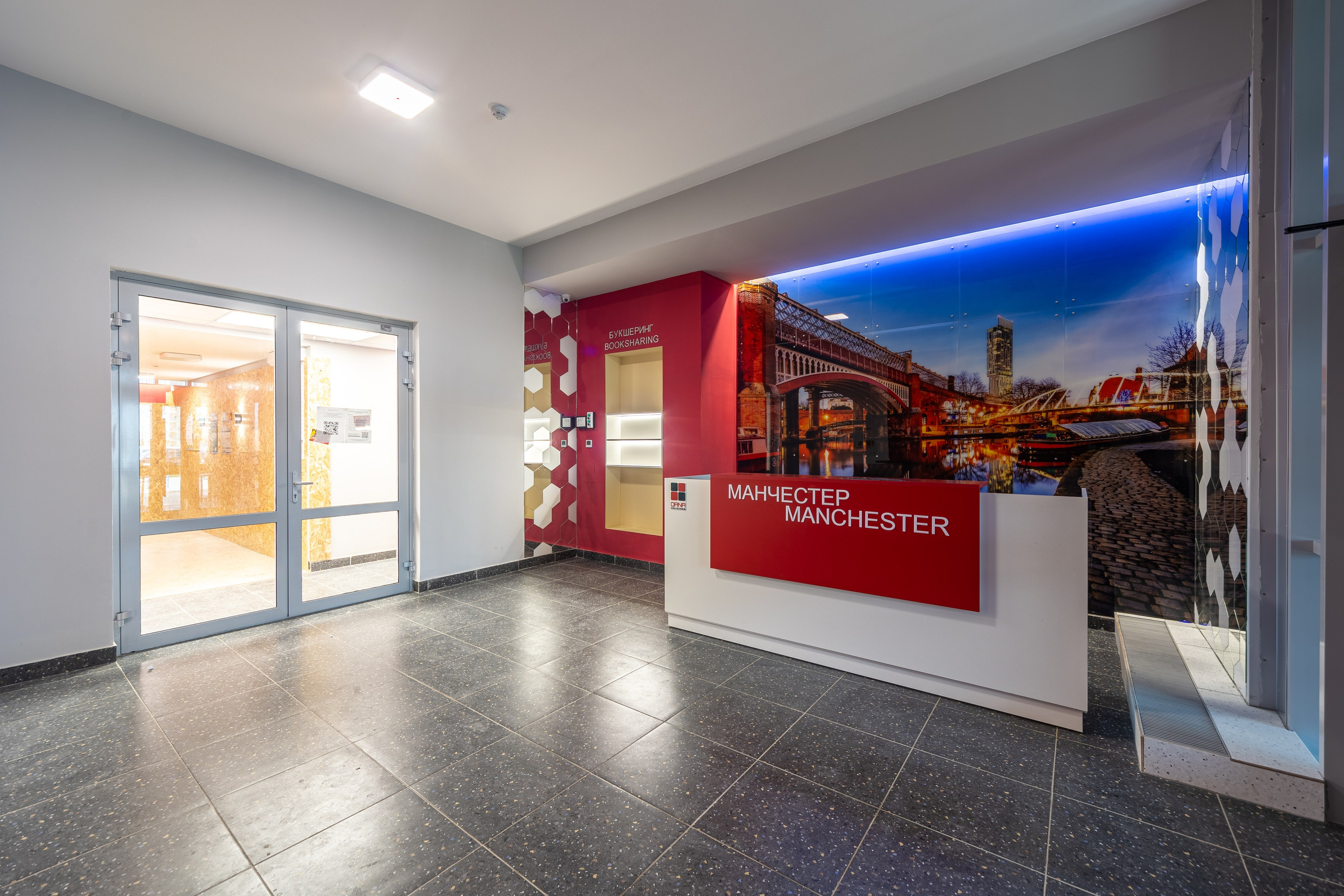 Алферова 7. Для продажи. Профессиональный интерьерный и репортажный фотограф Минск и РБ. Максим Орлов