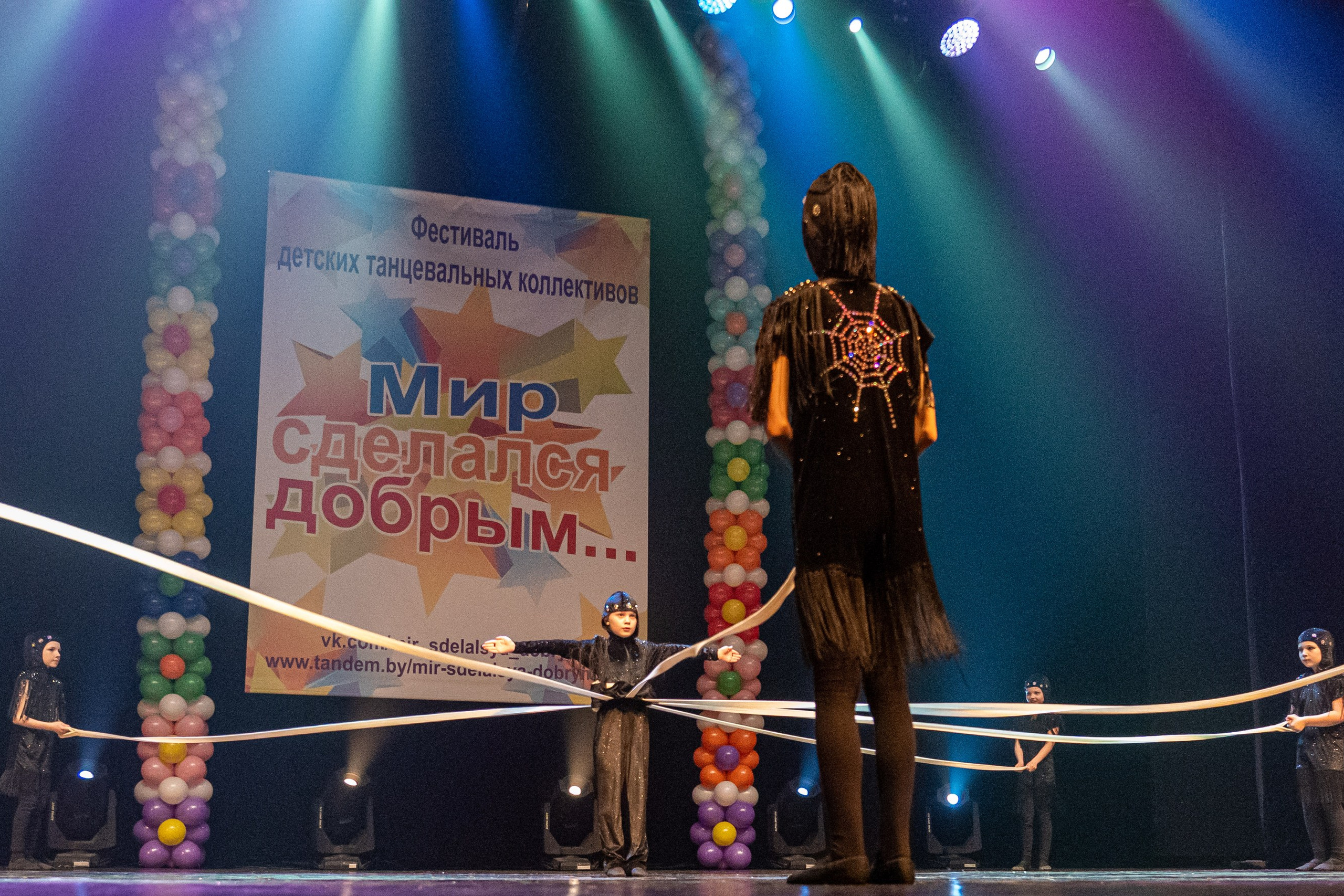 Фестиваль детских танцевальных коллективов. Профессиональный интерьерный и репортажный фотограф Минск и РБ. Максим Орлов