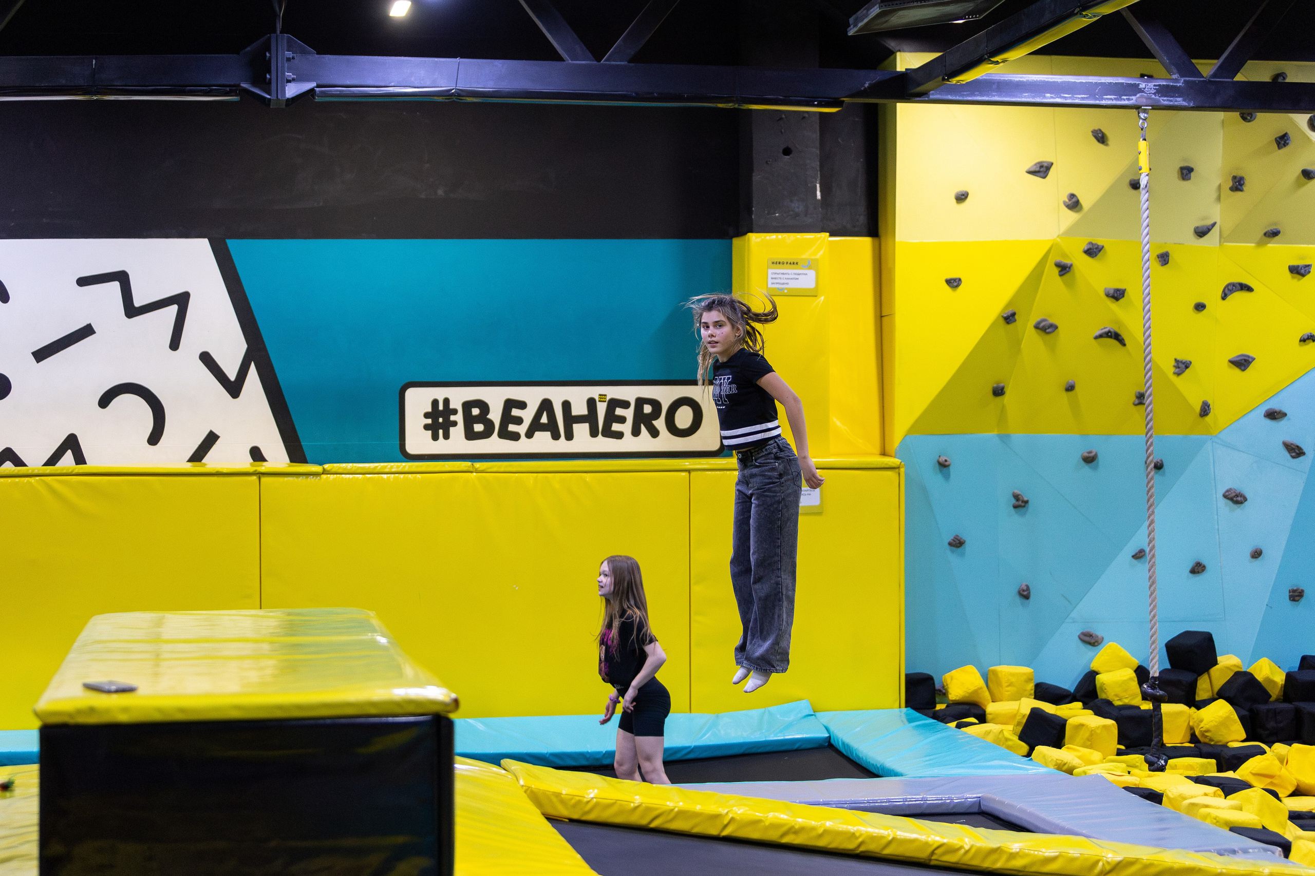 ДР Влада (батутная арена). Профессиональный интерьерный и репортажный фотограф Минск и РБ. Максим Орлов