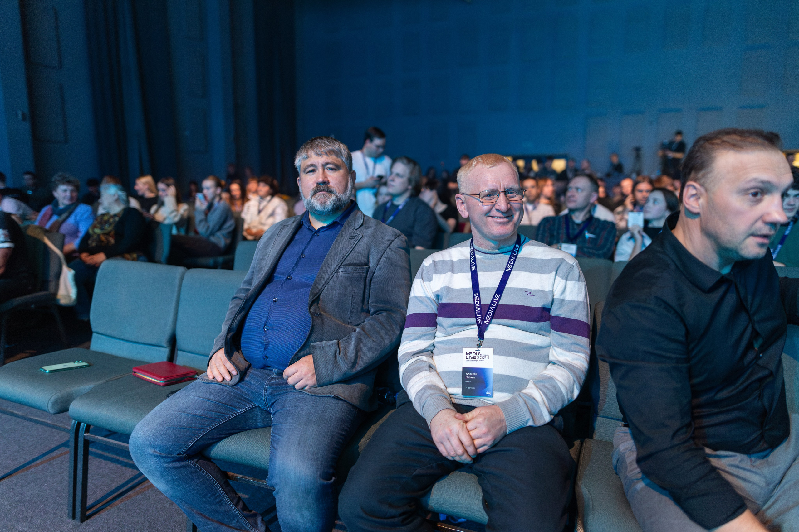 Конференция Medialive 2024. День второй. Профессиональный интерьерный и репортажный фотограф Минск и РБ. Максим Орлов