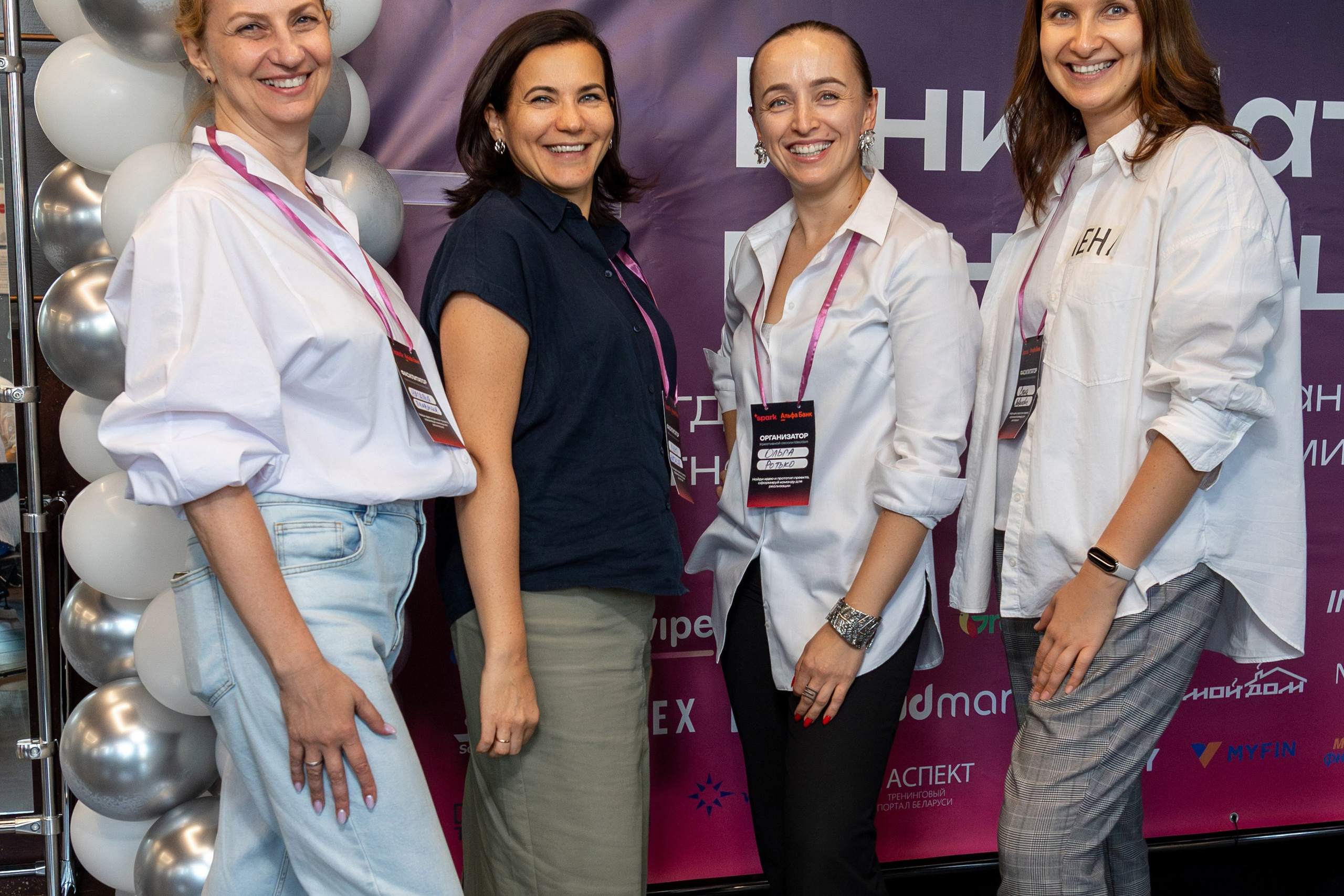 Семинар. Профессиональный интерьерный и репортажный фотограф Минск и РБ. Максим Орлов