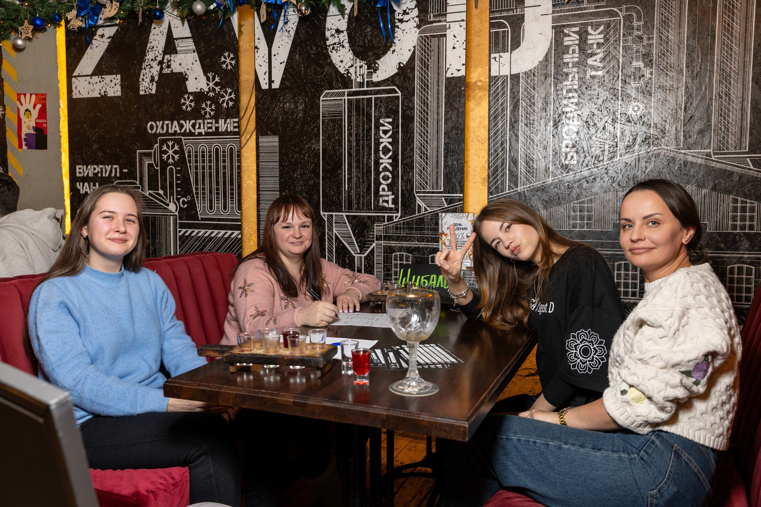 Квиз. Профессиональный интерьерный и репортажный фотограф Минск и РБ. Максим Орлов