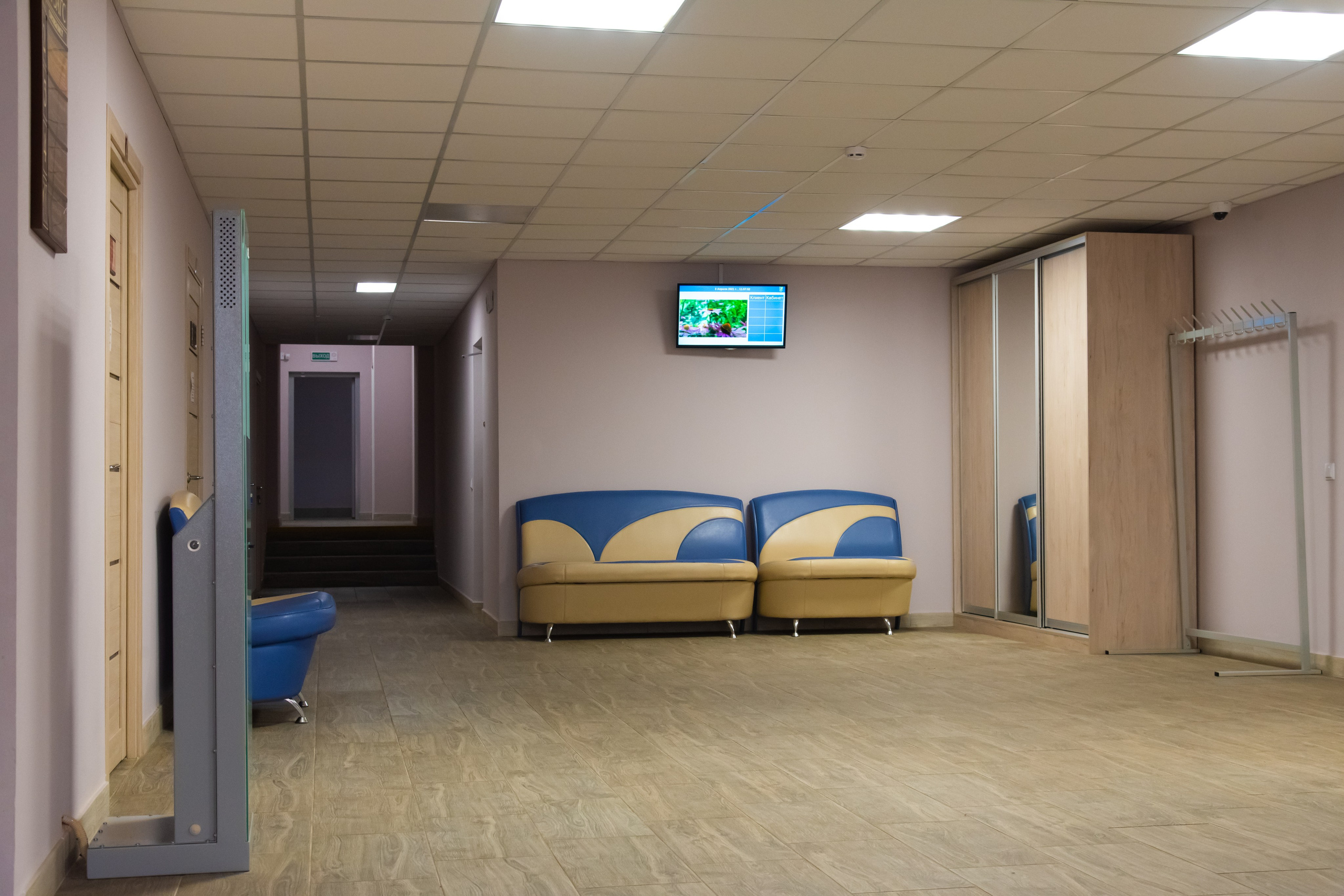 Интерьерная съемка ЗАГС Первомайского района г. Минска. Профессиональный интерьерный и репортажный фотограф Минск и РБ. Максим Орлов