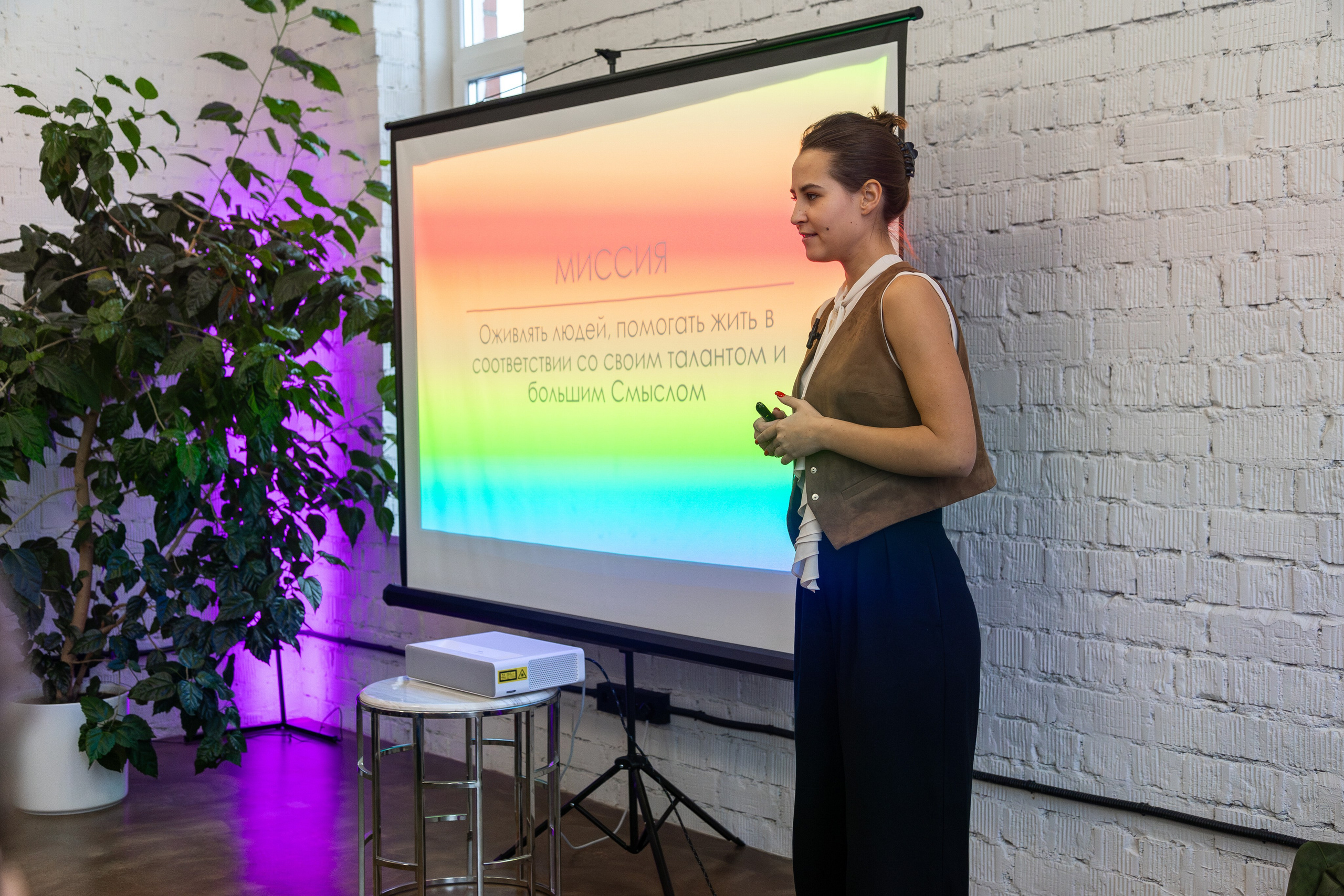 Семинар «постановка цели». Профессиональный интерьерный и репортажный фотограф Минск и РБ. Максим Орлов