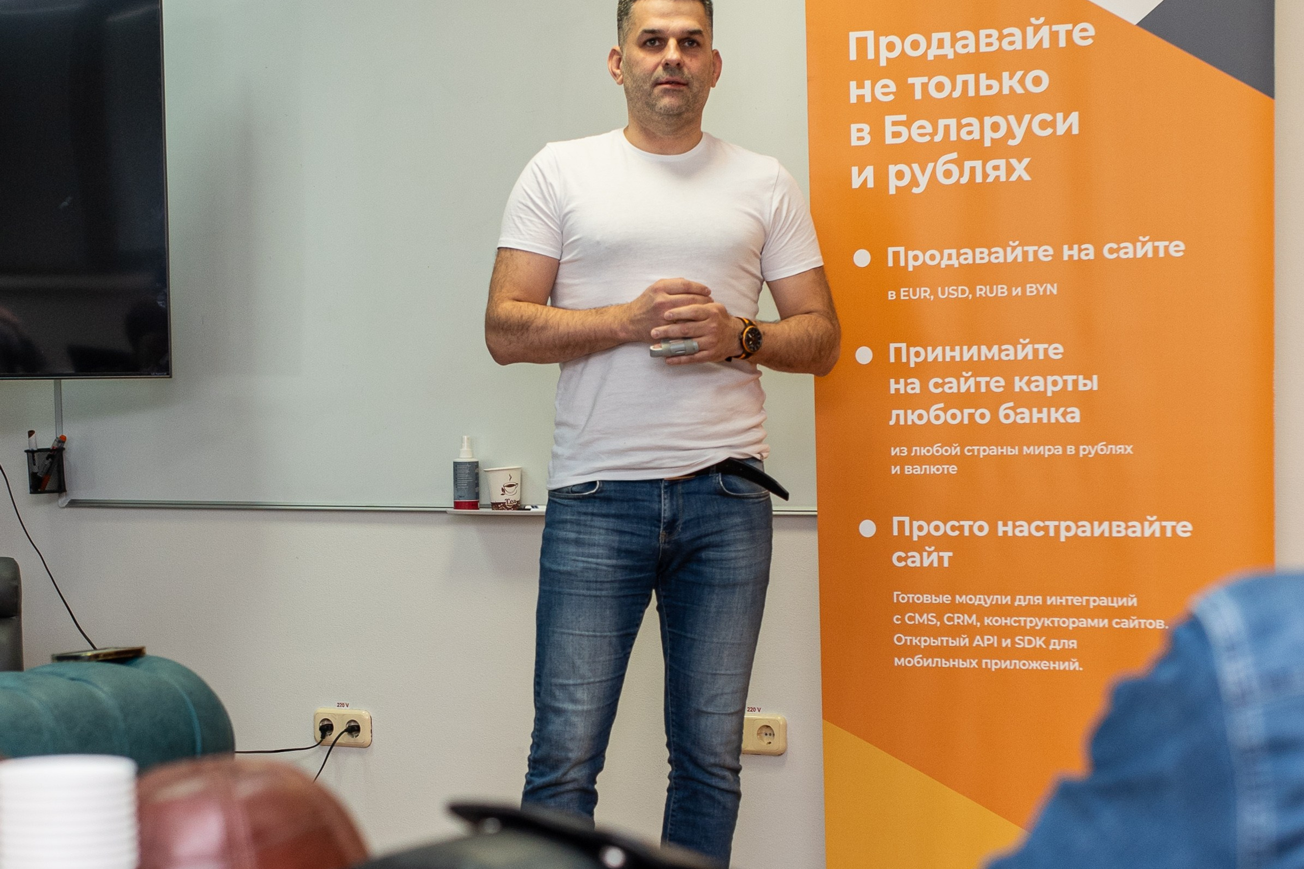 Семинар. Профессиональный интерьерный и репортажный фотограф Минск и РБ. Максим Орлов