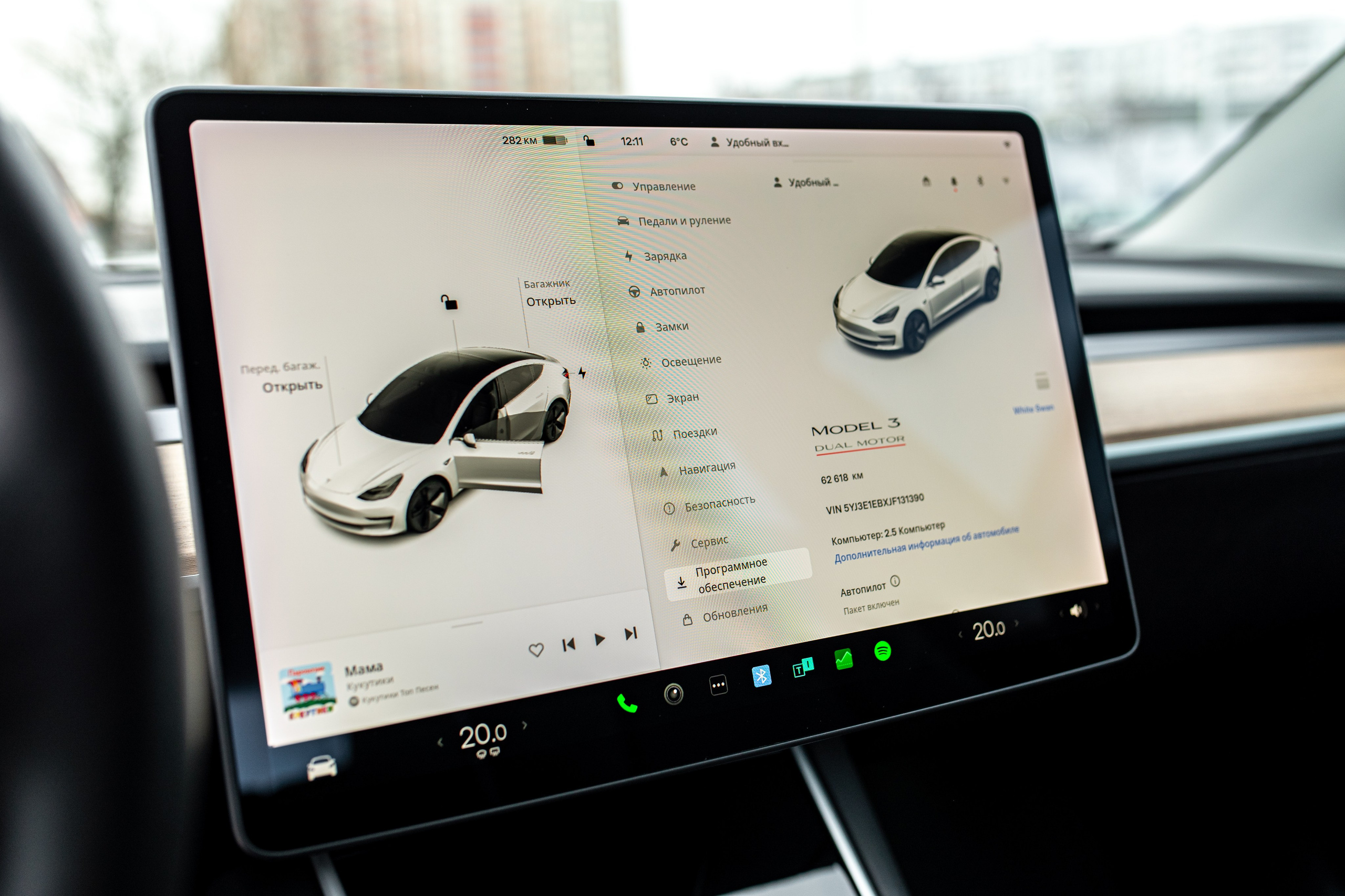 Тесла 3. Профессиональный интерьерный и репортажный фотограф Минск и РБ. Максим Орлов