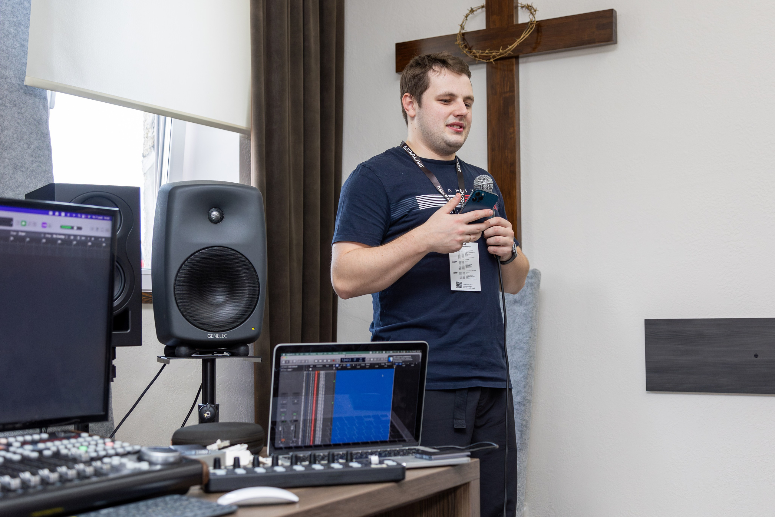 Конференция Medialive 2024. День первый. Профессиональный интерьерный и репортажный фотограф Минск и РБ. Максим Орлов