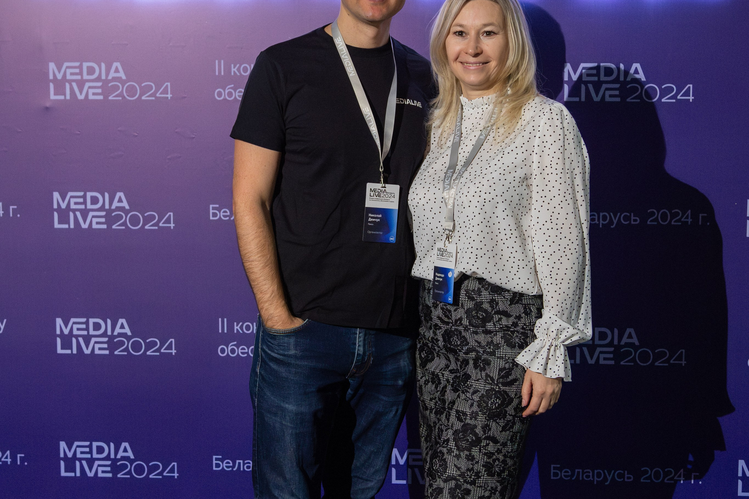 Конференция Medialive 2024. День первый. Профессиональный интерьерный и репортажный фотограф Минск и РБ. Максим Орлов