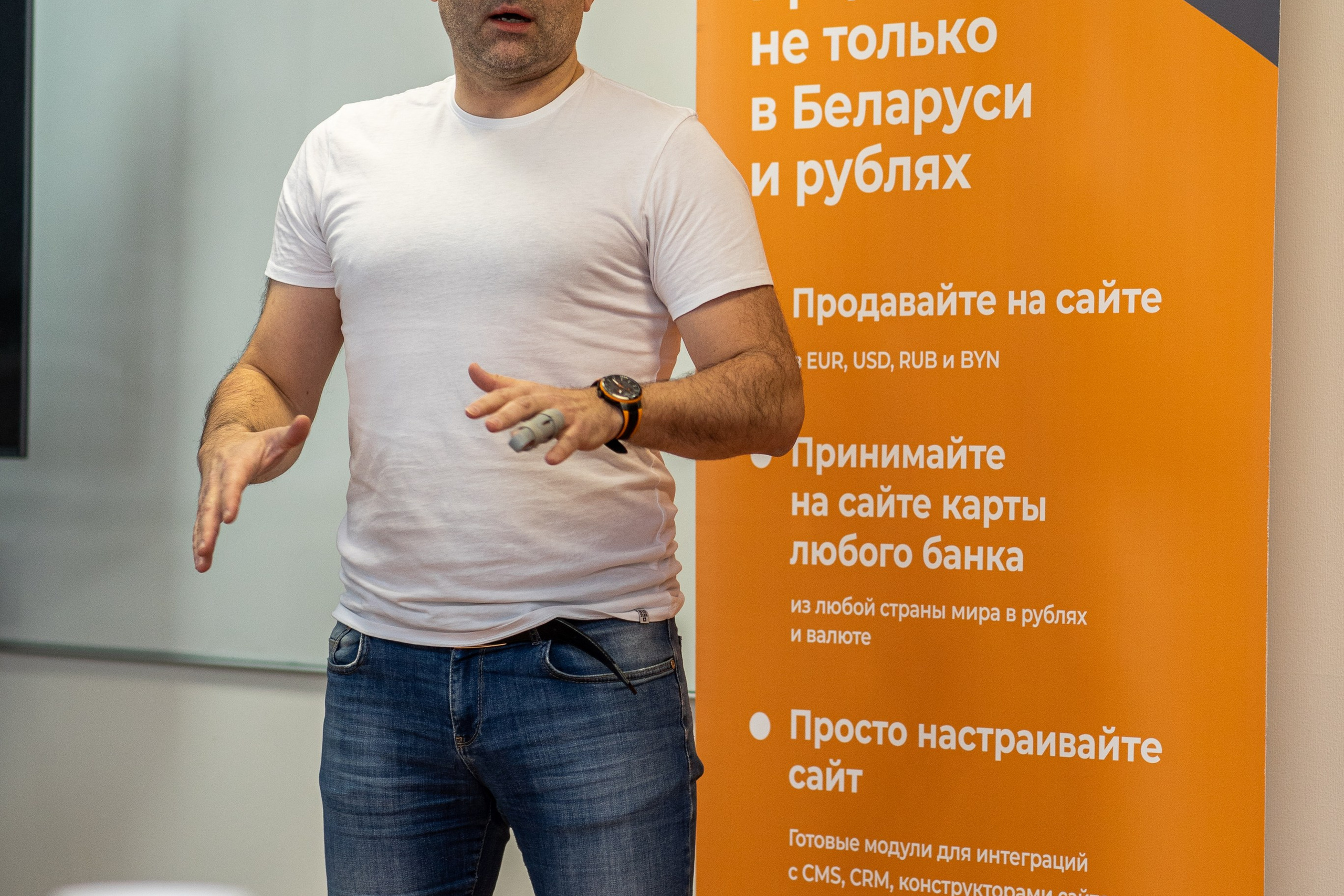 Семинар. Профессиональный интерьерный и репортажный фотограф Минск и РБ. Максим Орлов