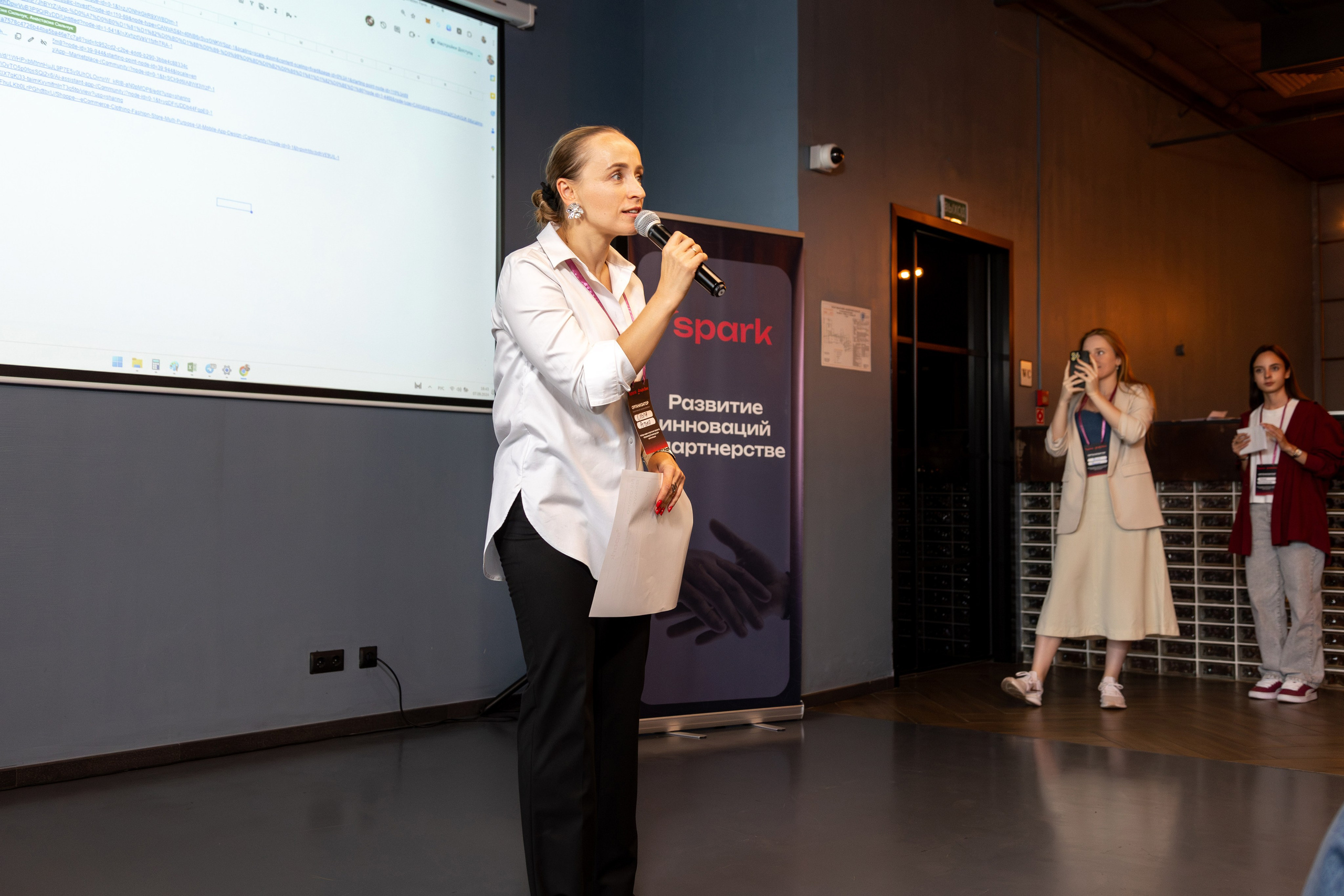 Семинар. Профессиональный интерьерный и репортажный фотограф Минск и РБ. Максим Орлов