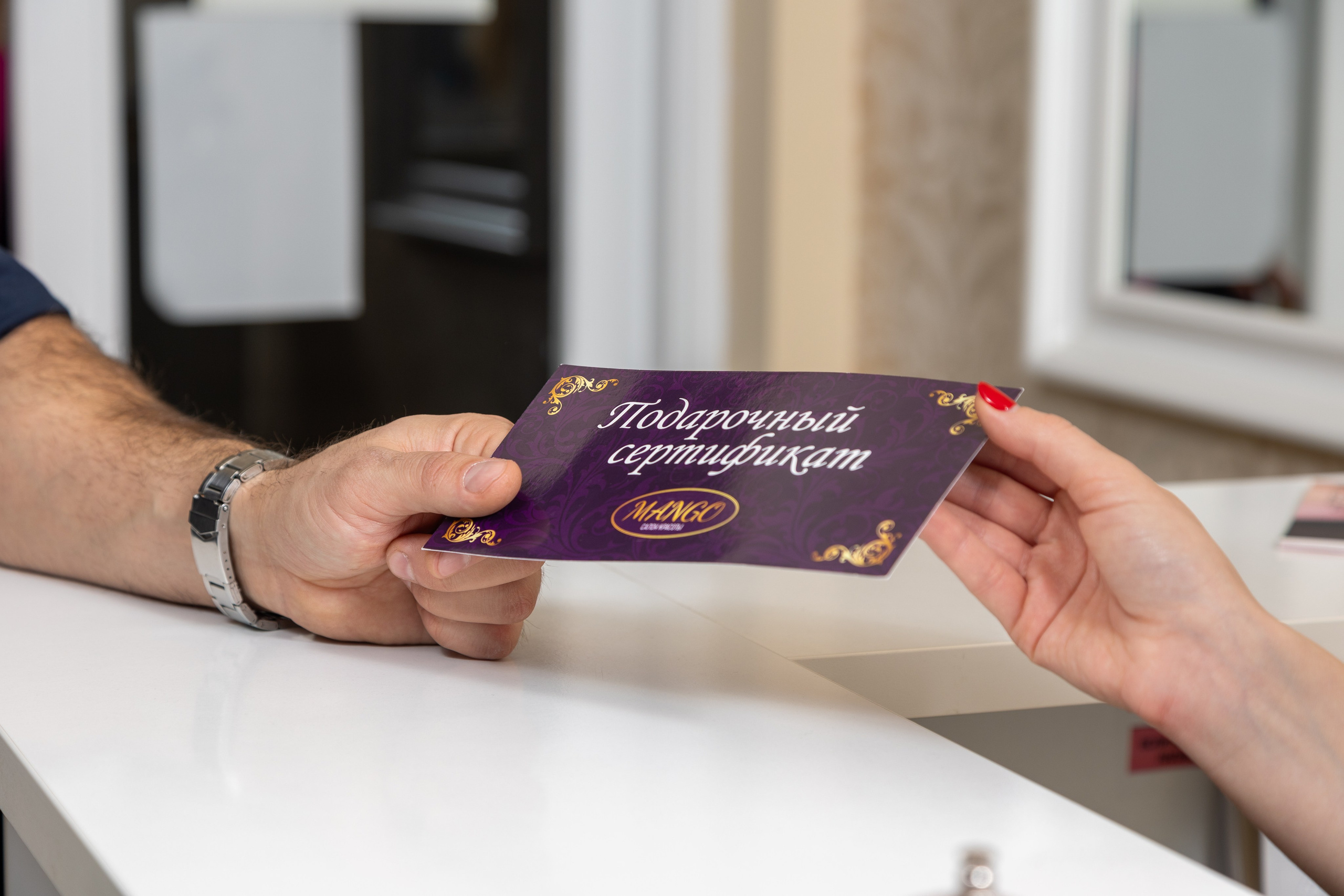 Реклама салона красоты «Манго». Профессиональный интерьерный и репортажный фотограф Минск и РБ. Максим Орлов