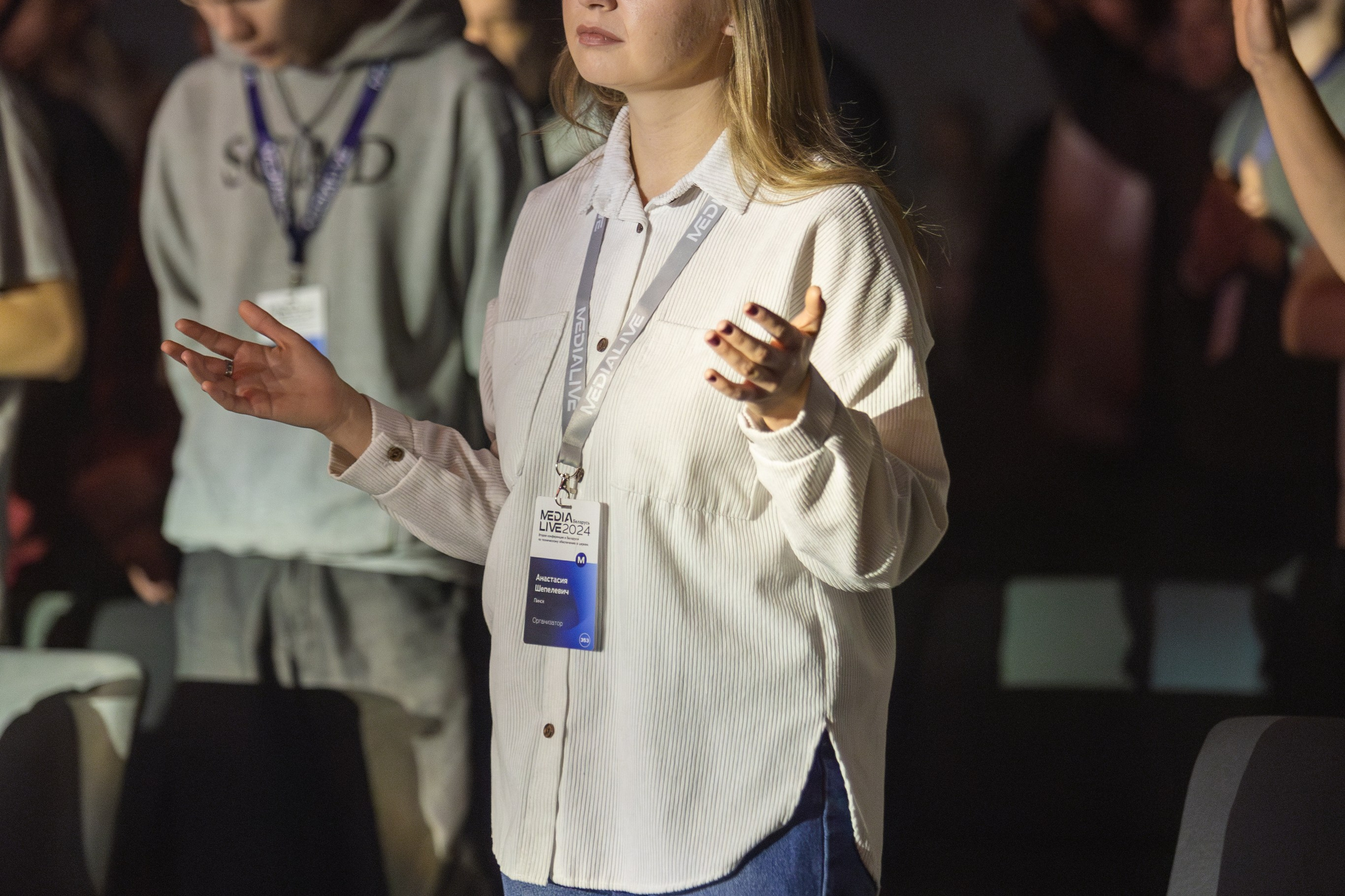 Конференция Medialive 2024. День третий. Профессиональный интерьерный и репортажный фотограф Минск и РБ. Максим Орлов