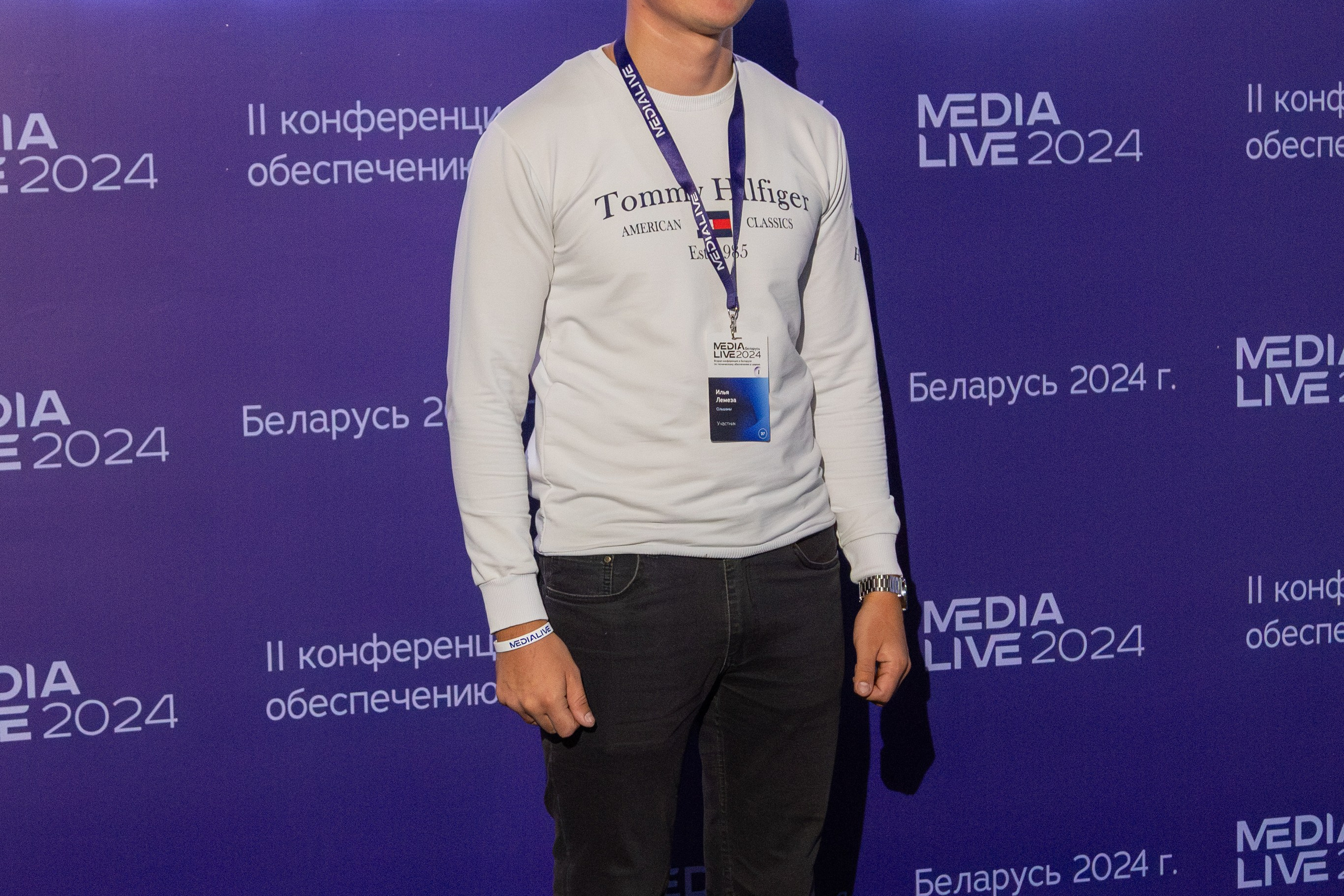 Конференция Medialive 2024. День первый. Профессиональный интерьерный и репортажный фотограф Минск и РБ. Максим Орлов