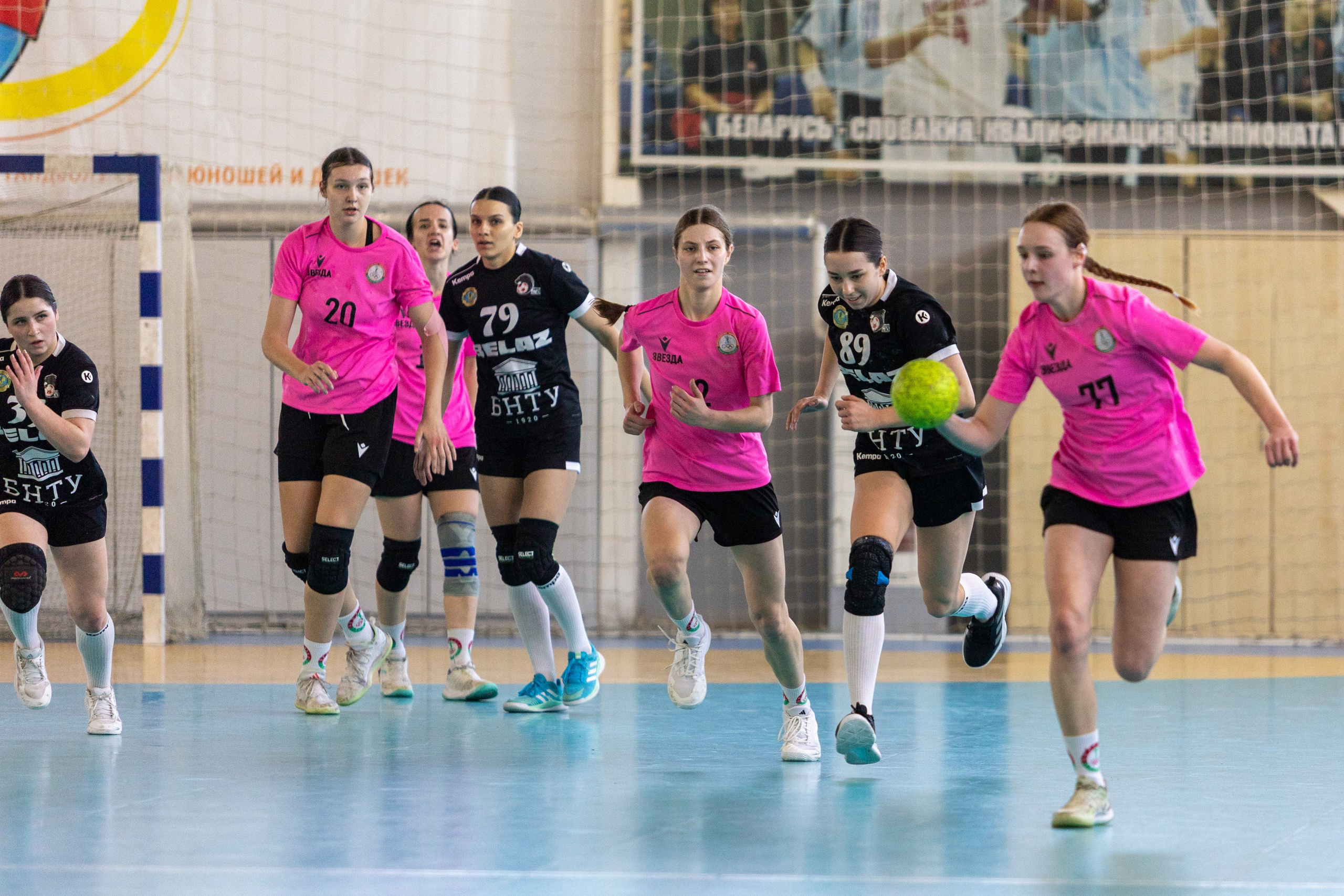 Женский гандбол. Лучшие кадры. БНТУ — Звезда. 08.02.2025. Профессиональный интерьерный и репортажный фотограф Минск и РБ. Максим Орлов