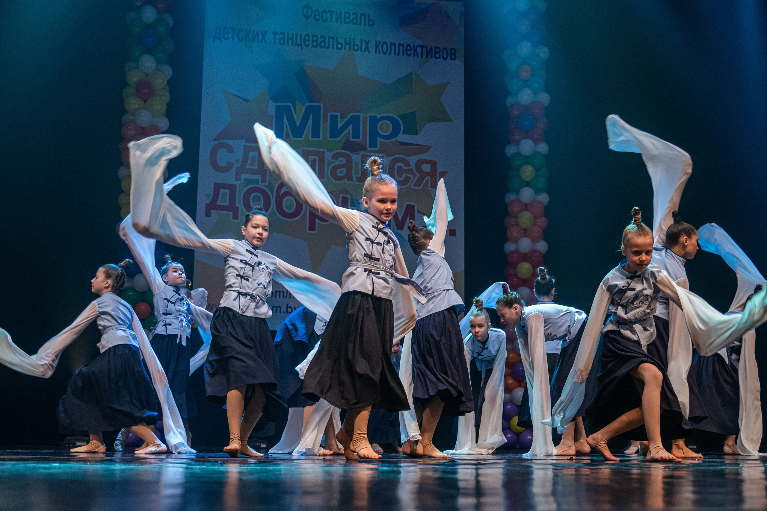 Фестиваль детских танцевальных коллективов. Профессиональный интерьерный и репортажный фотограф Минск и РБ. Максим Орлов