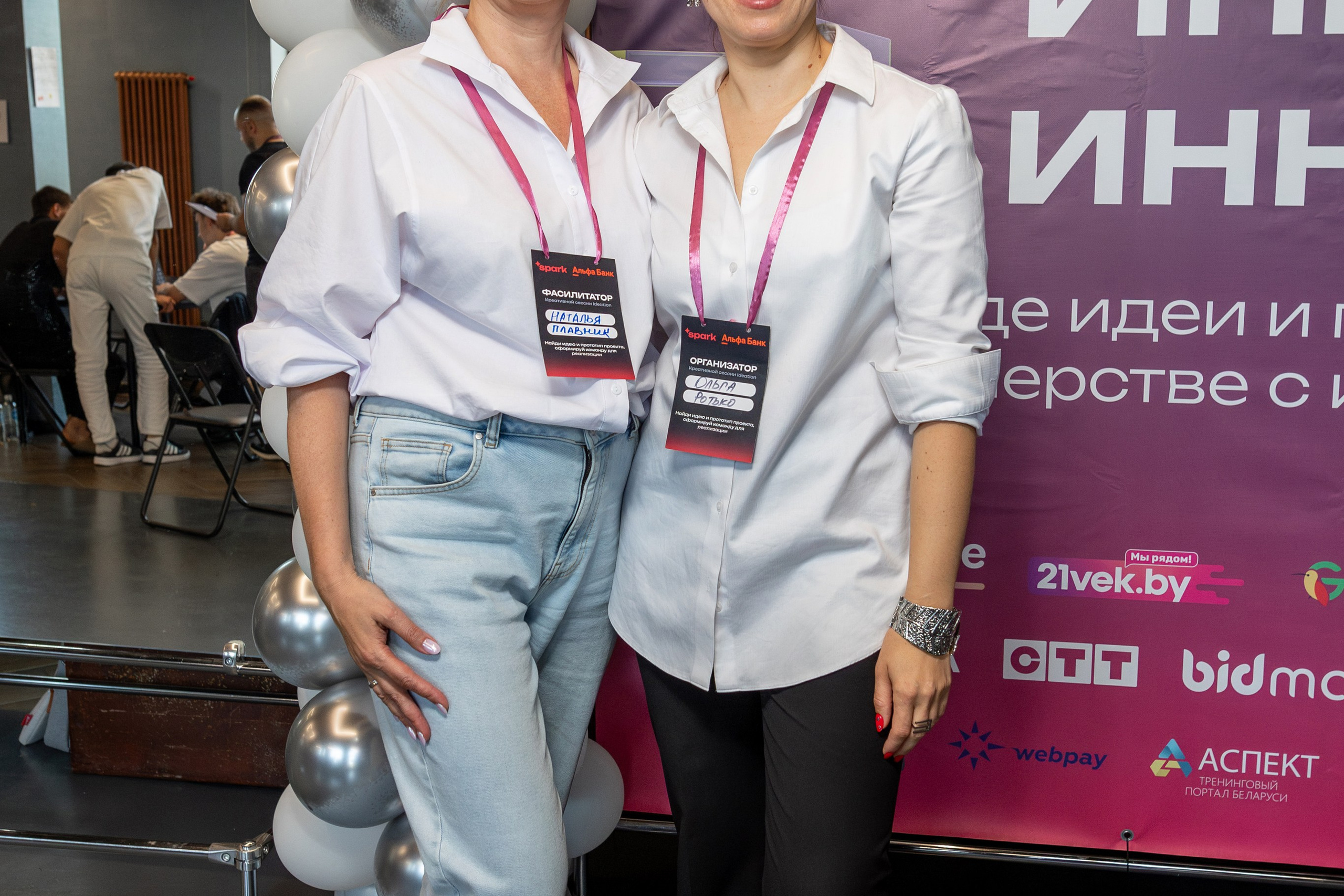 Семинар. Профессиональный интерьерный и репортажный фотограф Минск и РБ. Максим Орлов