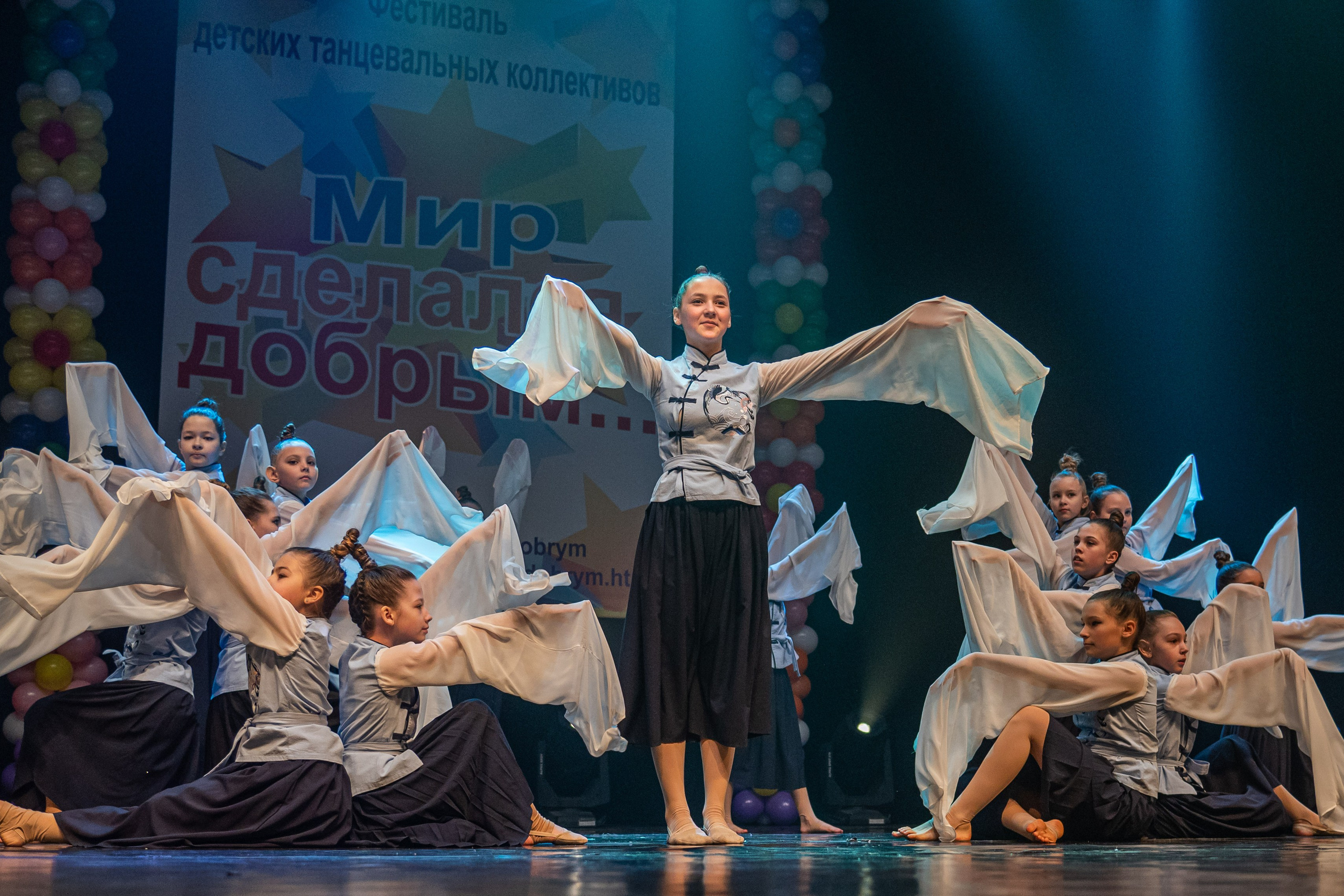 Фестиваль детских танцевальных коллективов. Профессиональный интерьерный и репортажный фотограф Минск и РБ. Максим Орлов