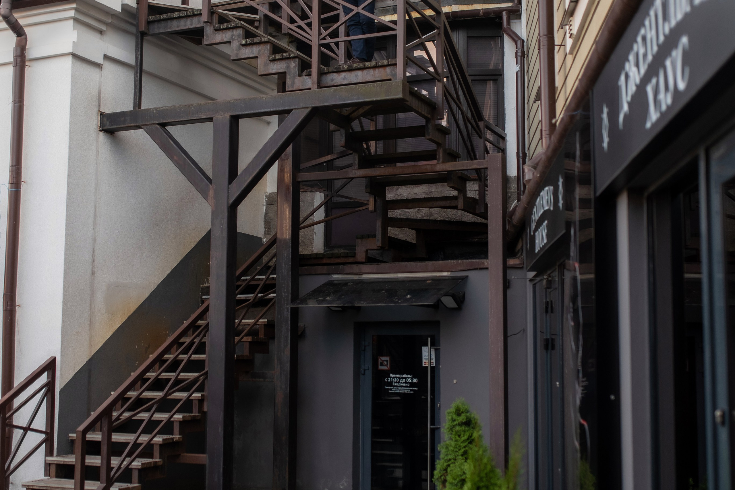 Степан. Профессиональный интерьерный и репортажный фотограф Минск и РБ. Максим Орлов