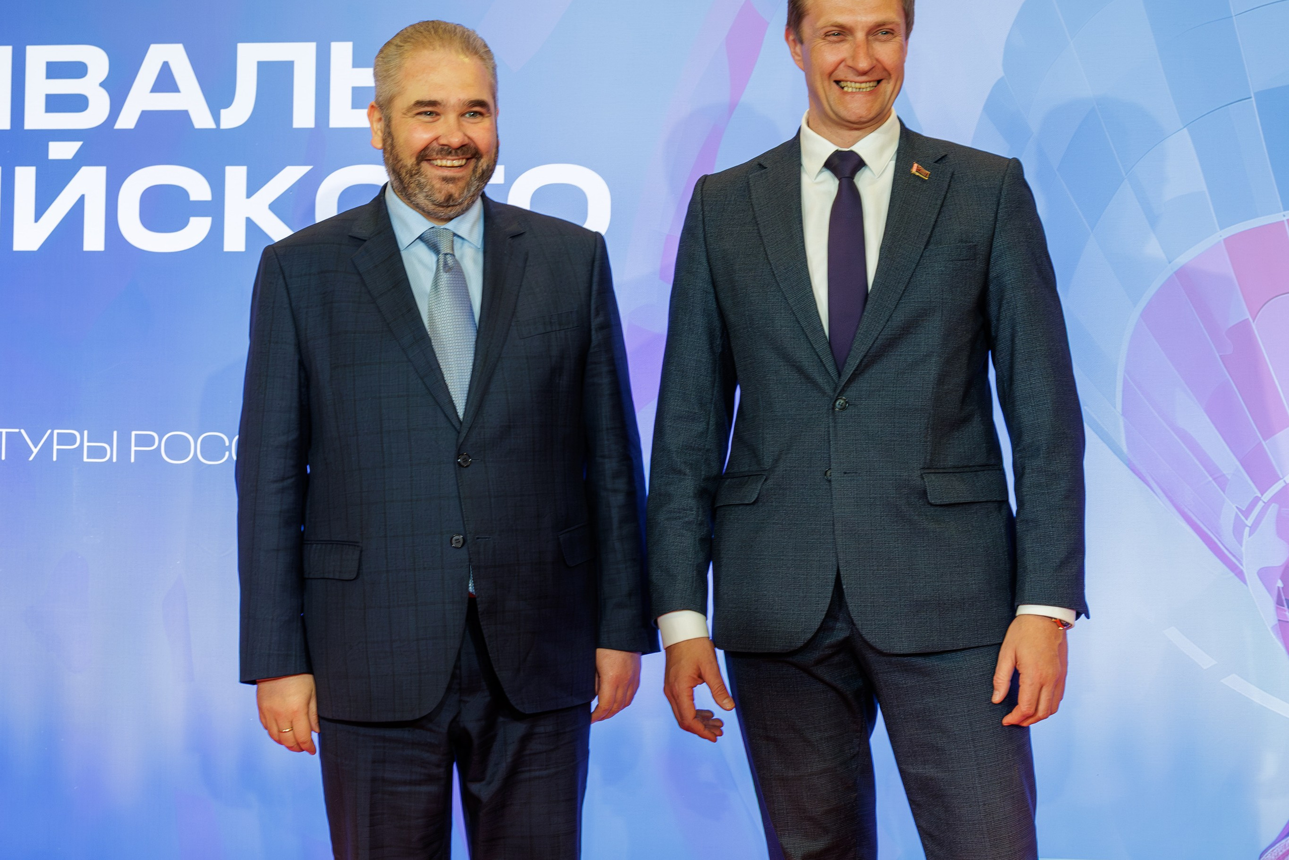 Фестиваль российского кино. Профессиональный интерьерный и репортажный фотограф Минск и РБ. Максим Орлов