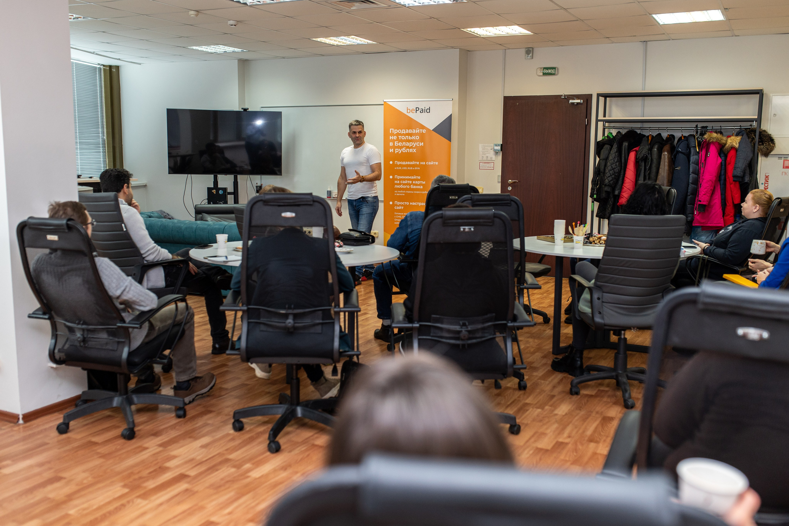 Семинар. Профессиональный интерьерный и репортажный фотограф Минск и РБ. Максим Орлов