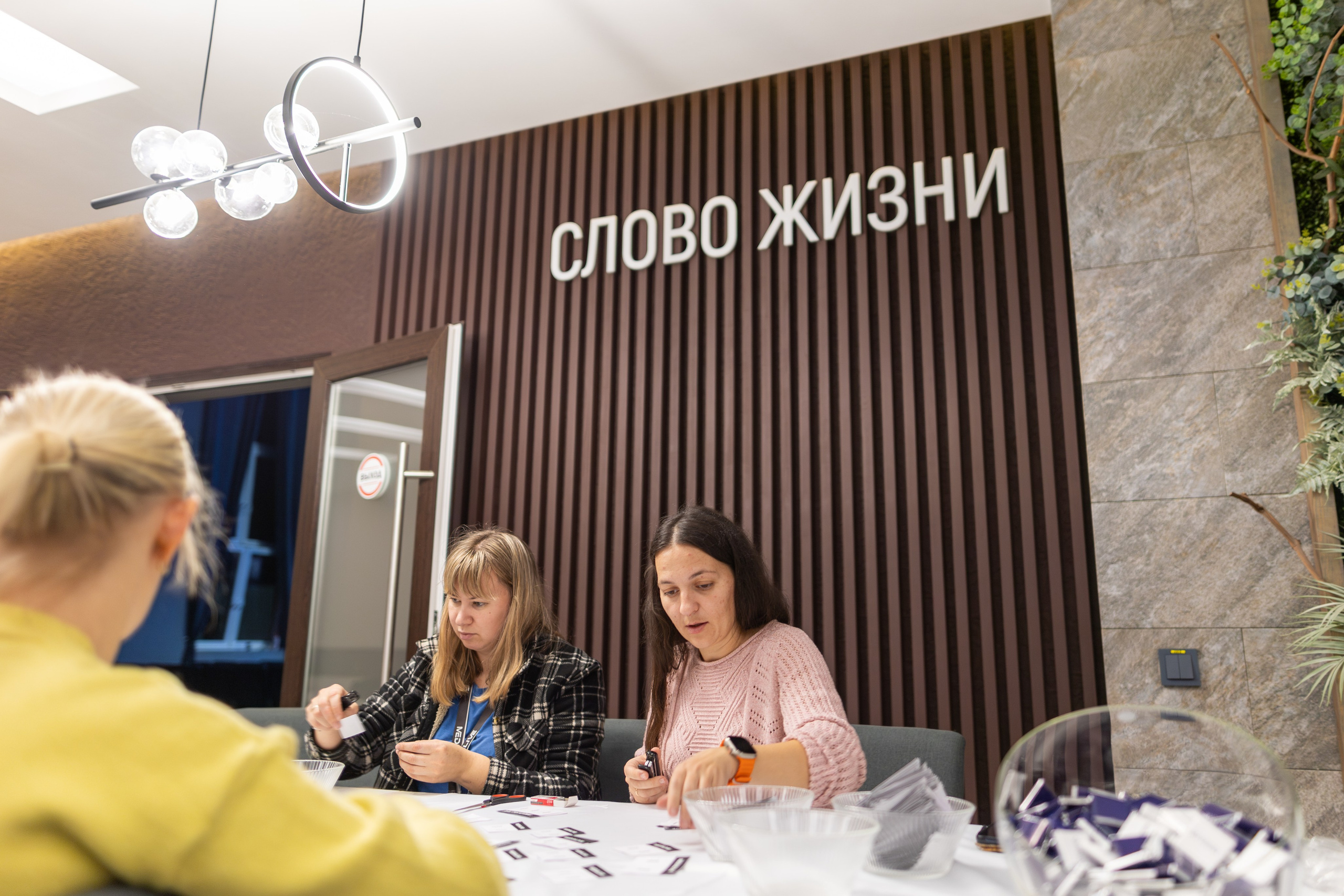 Конференция Medialive 2024. День первый. Профессиональный интерьерный и репортажный фотограф Минск и РБ. Максим Орлов