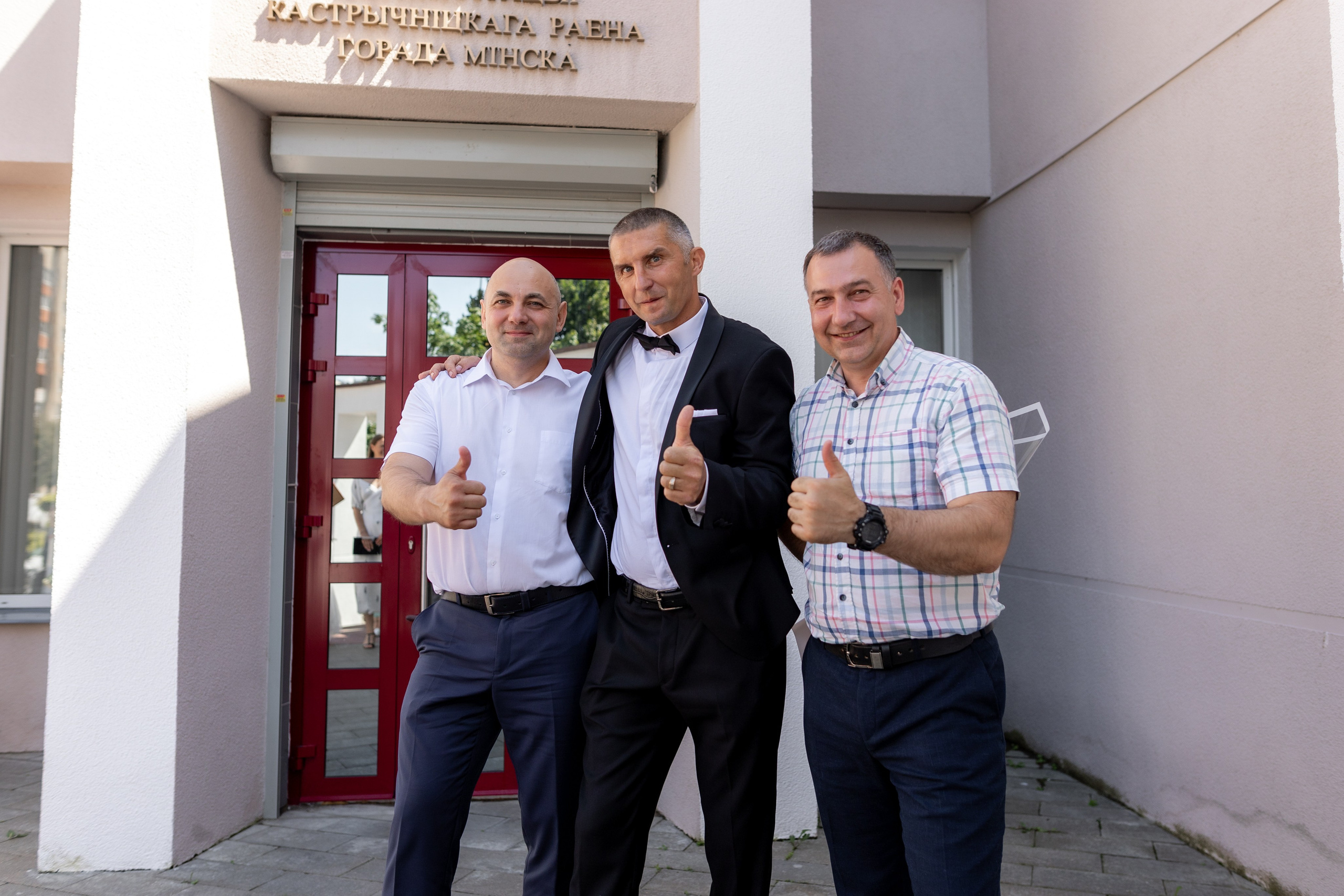 Свадебная фотосессия Андрея и Елены. Профессиональный интерьерный и репортажный фотограф Минск и РБ. Максим Орлов