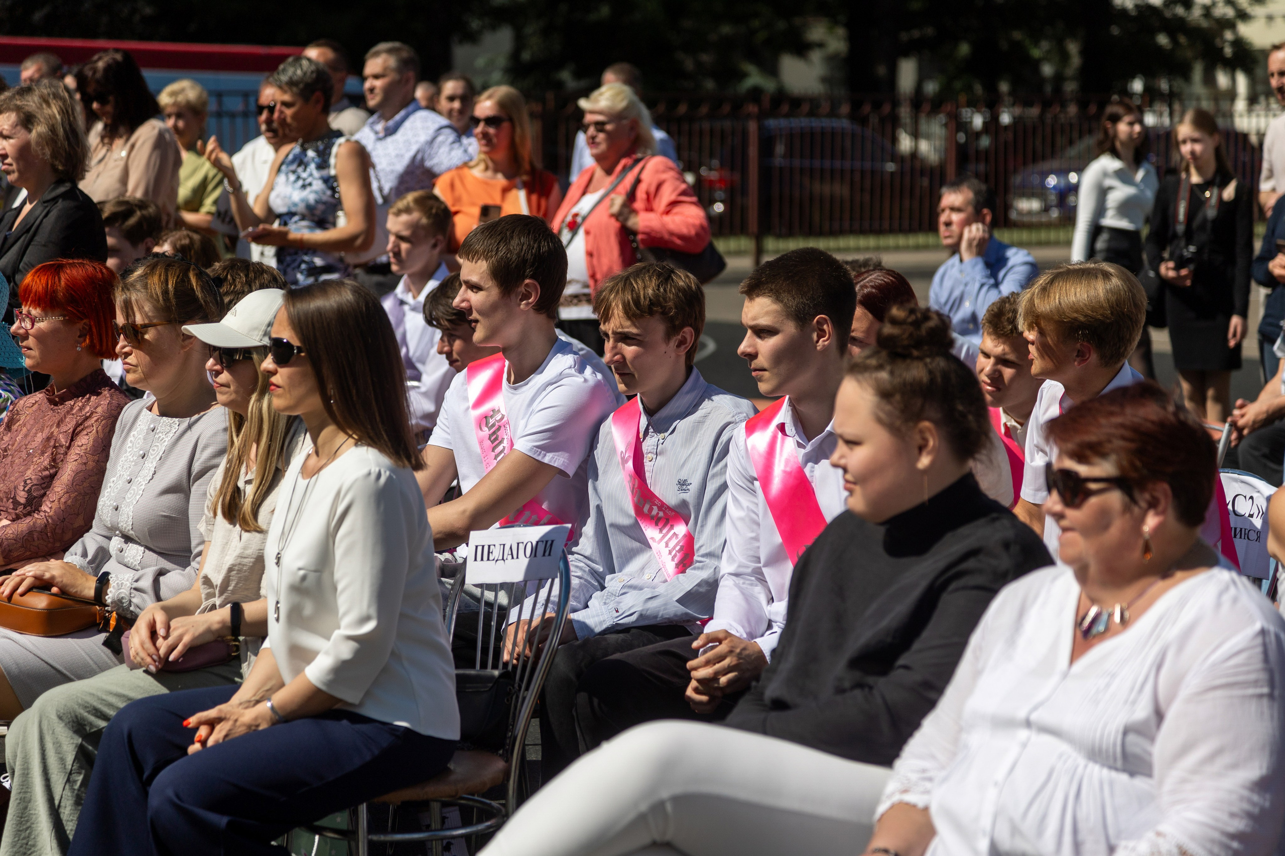 Школа 47. Последний звонок. Профессиональный интерьерный и репортажный фотограф Минск и РБ. Максим Орлов