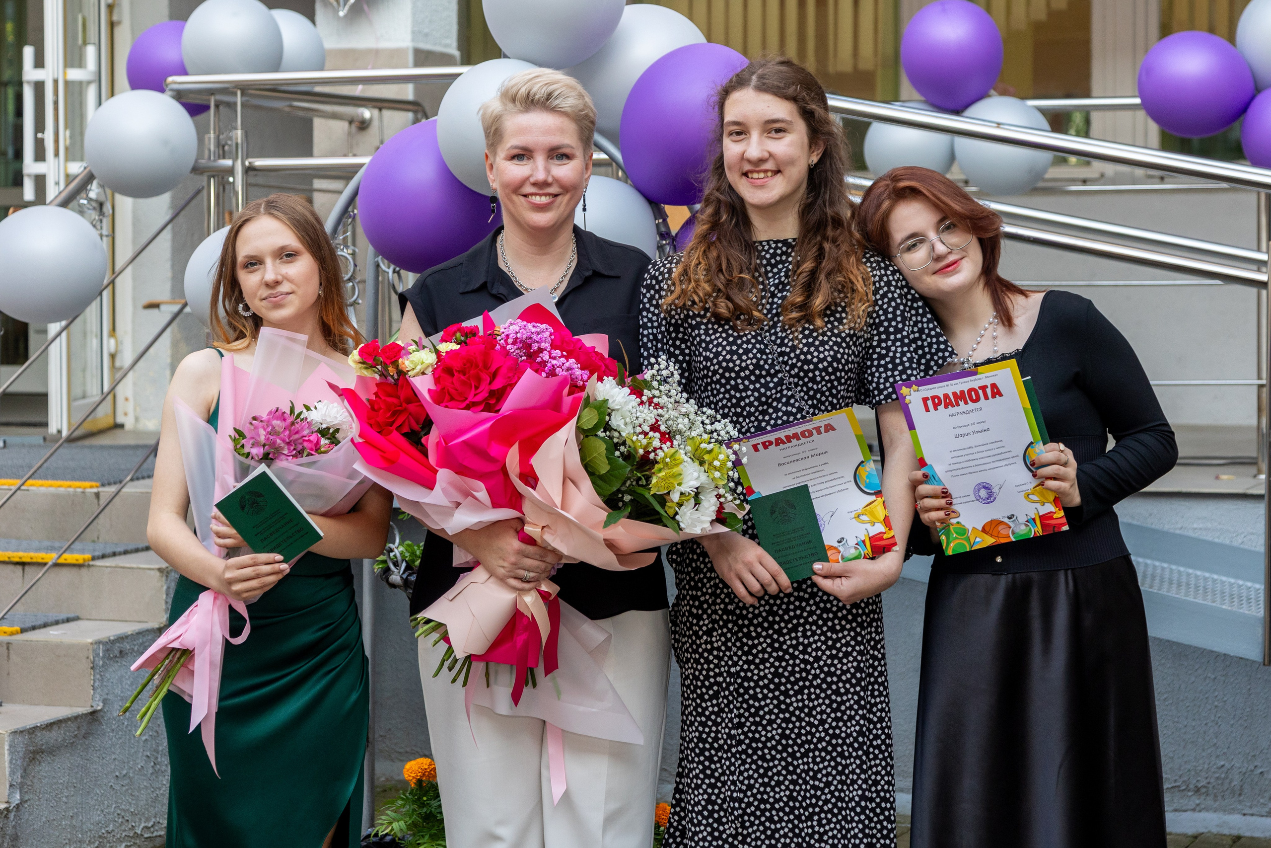 Выпускной 9 классов. 36 школа г. Минска. Профессиональный интерьерный и репортажный фотограф Минск и РБ. Максим Орлов