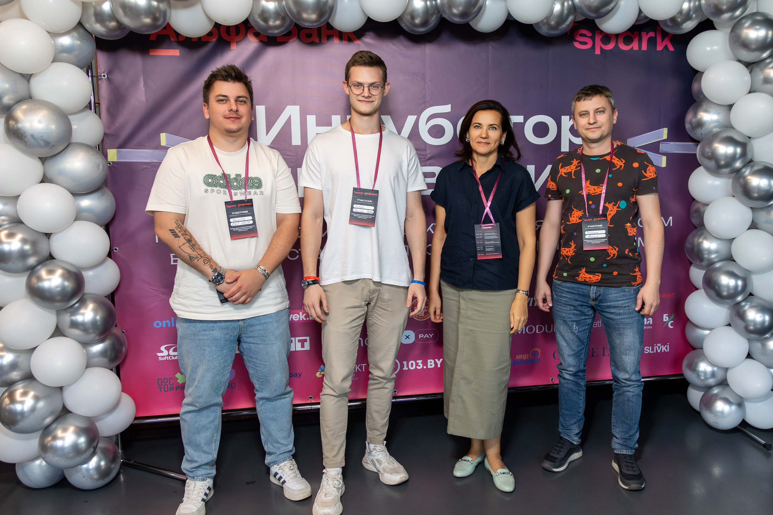 Семинар. Профессиональный интерьерный и репортажный фотограф Минск и РБ. Максим Орлов