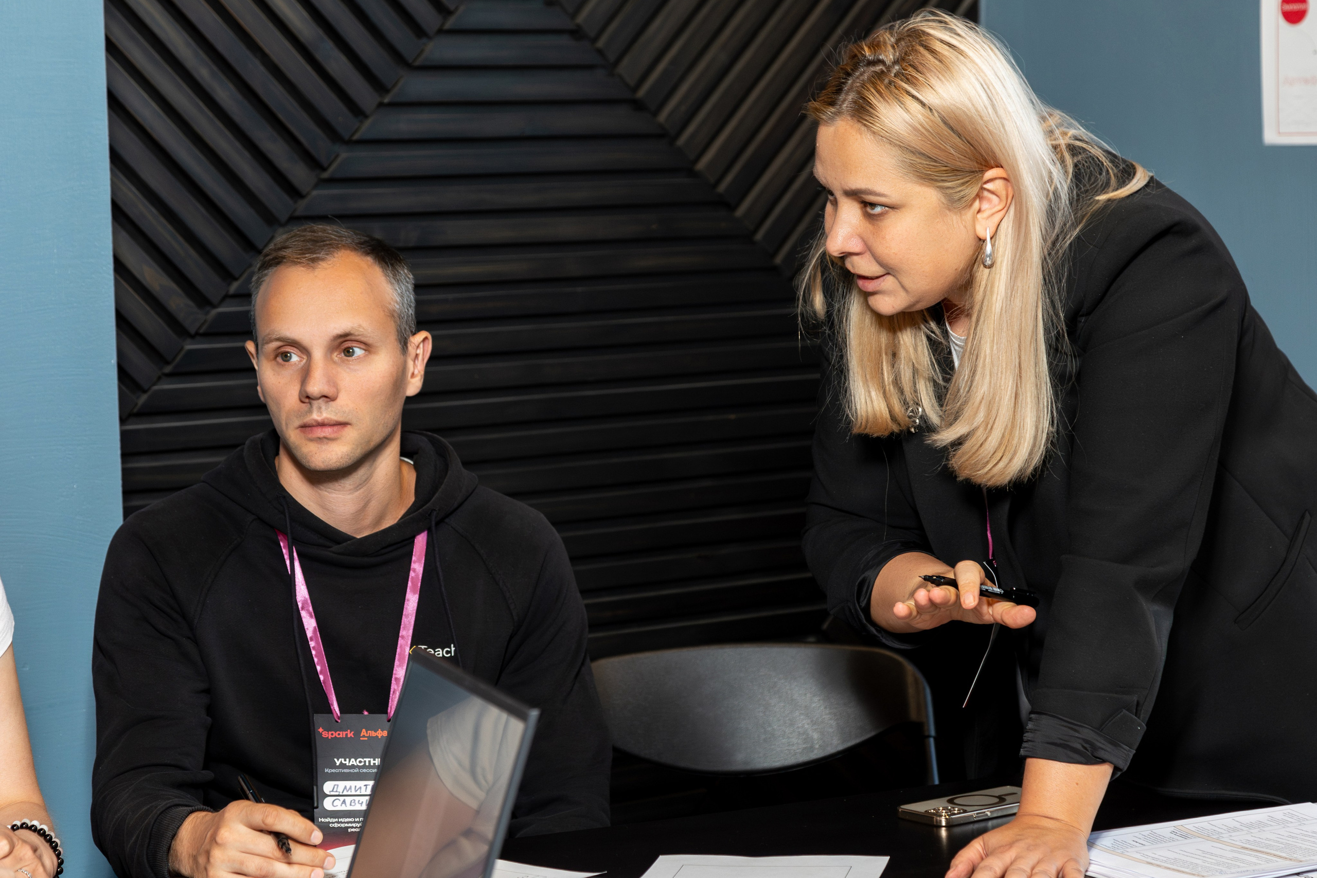 Семинар. Профессиональный интерьерный и репортажный фотограф Минск и РБ. Максим Орлов