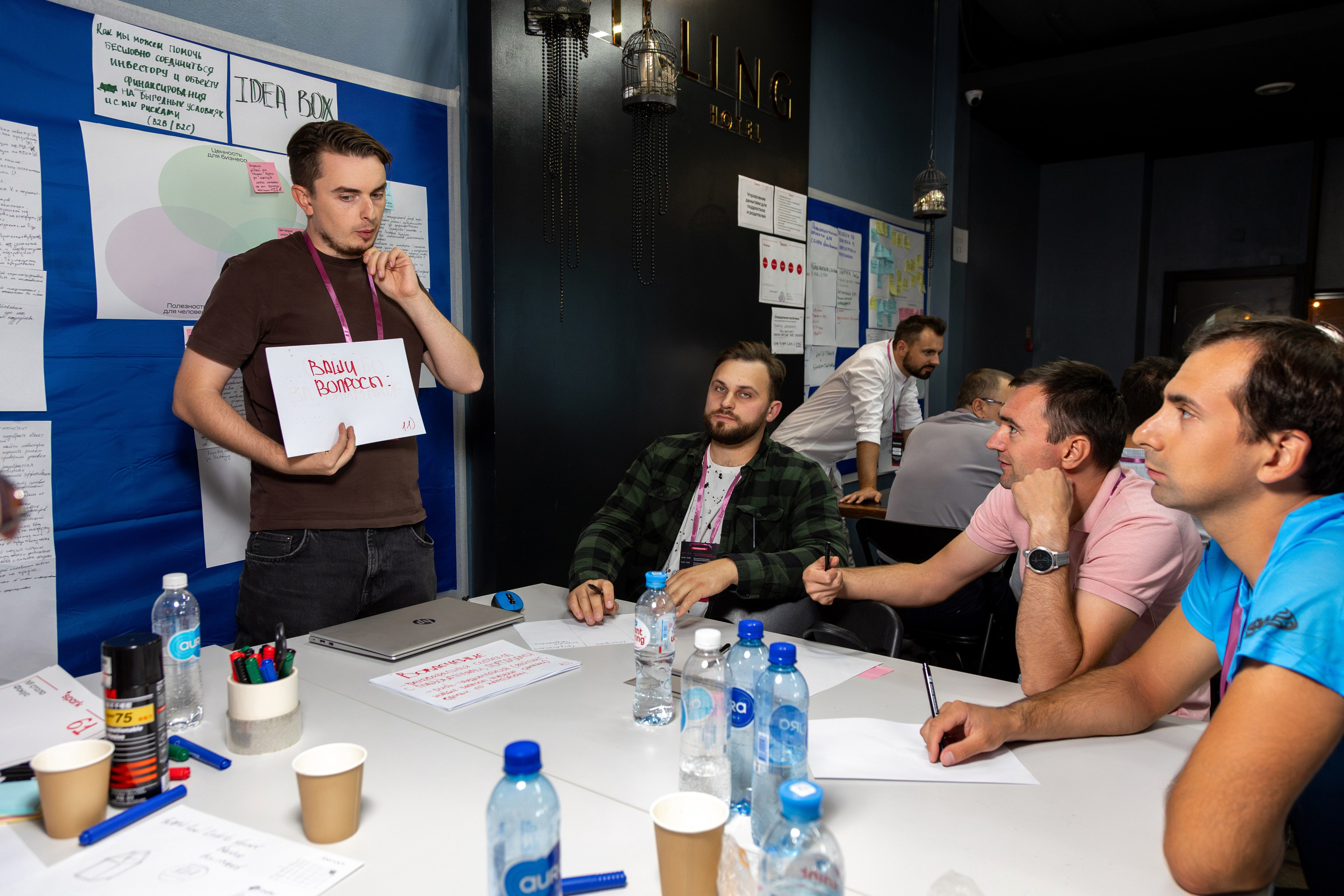 Семинар. Профессиональный интерьерный и репортажный фотограф Минск и РБ. Максим Орлов