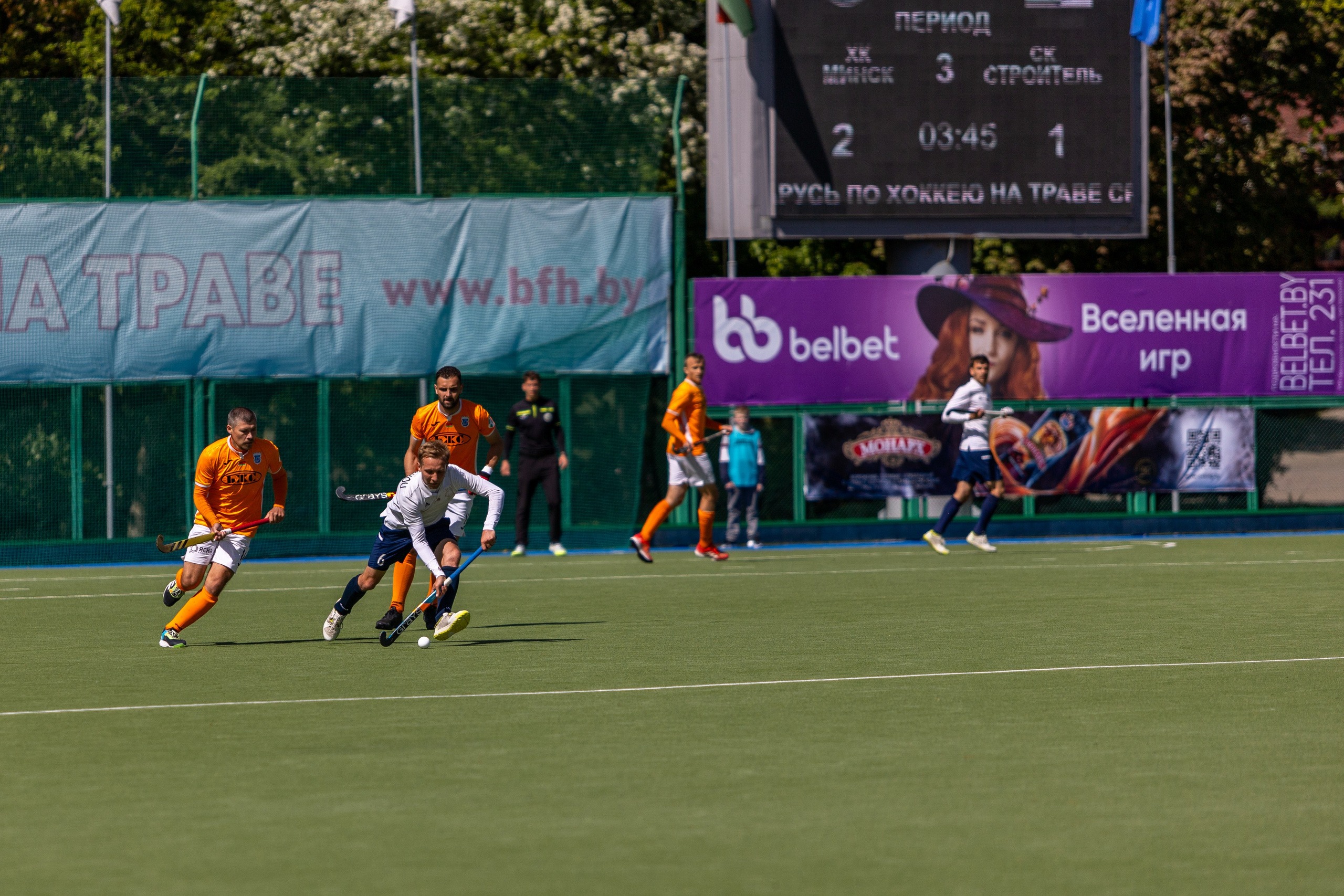 Хоккей на траве. ХК Минск — СК Строитель 12.05.2024. Профессиональный интерьерный и репортажный фотограф Минск и РБ. Максим Орлов