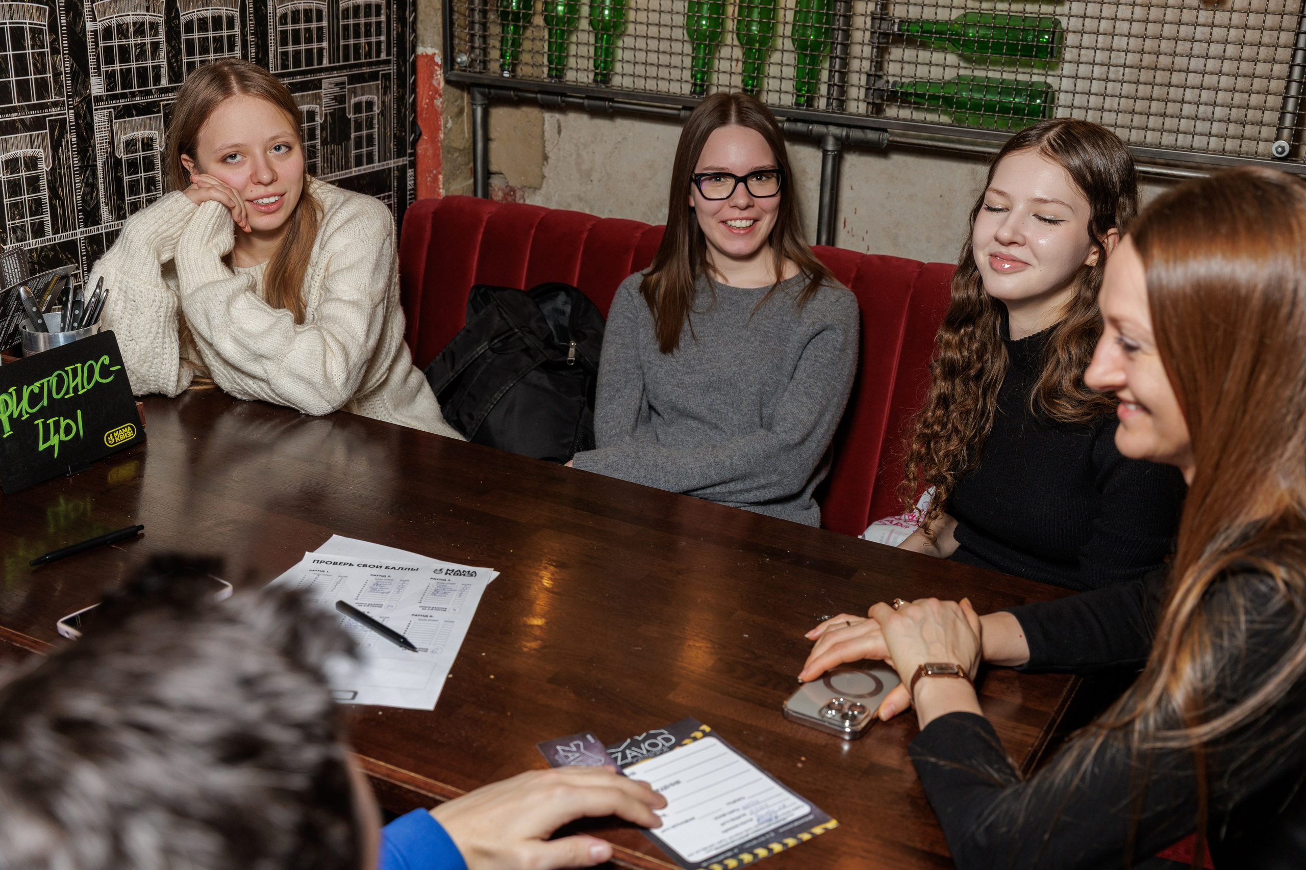 Квиз. Профессиональный интерьерный и репортажный фотограф Минск и РБ. Максим Орлов