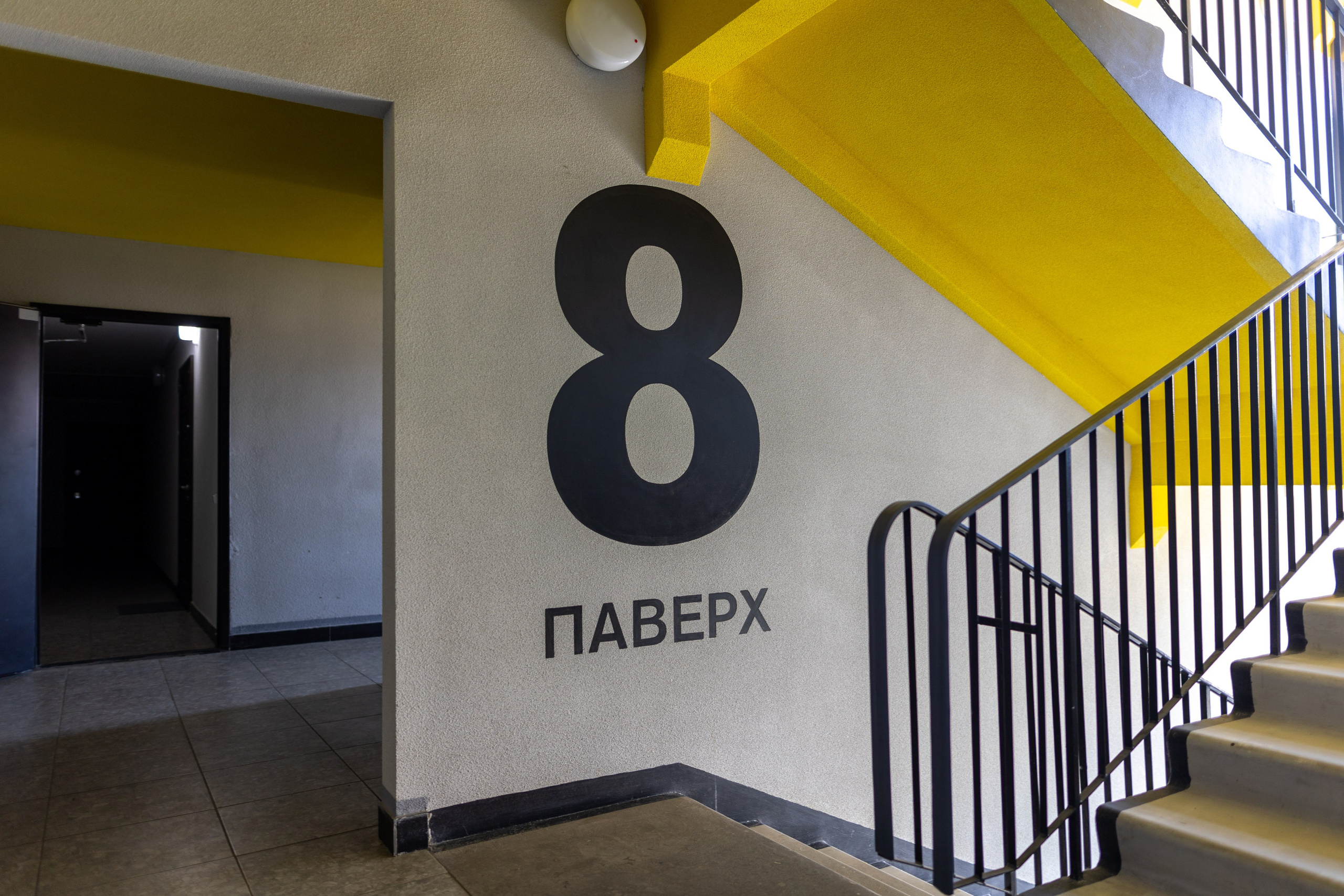 Колесникова 45. Для продажи. Профессиональный интерьерный и репортажный фотограф Минск и РБ. Максим Орлов