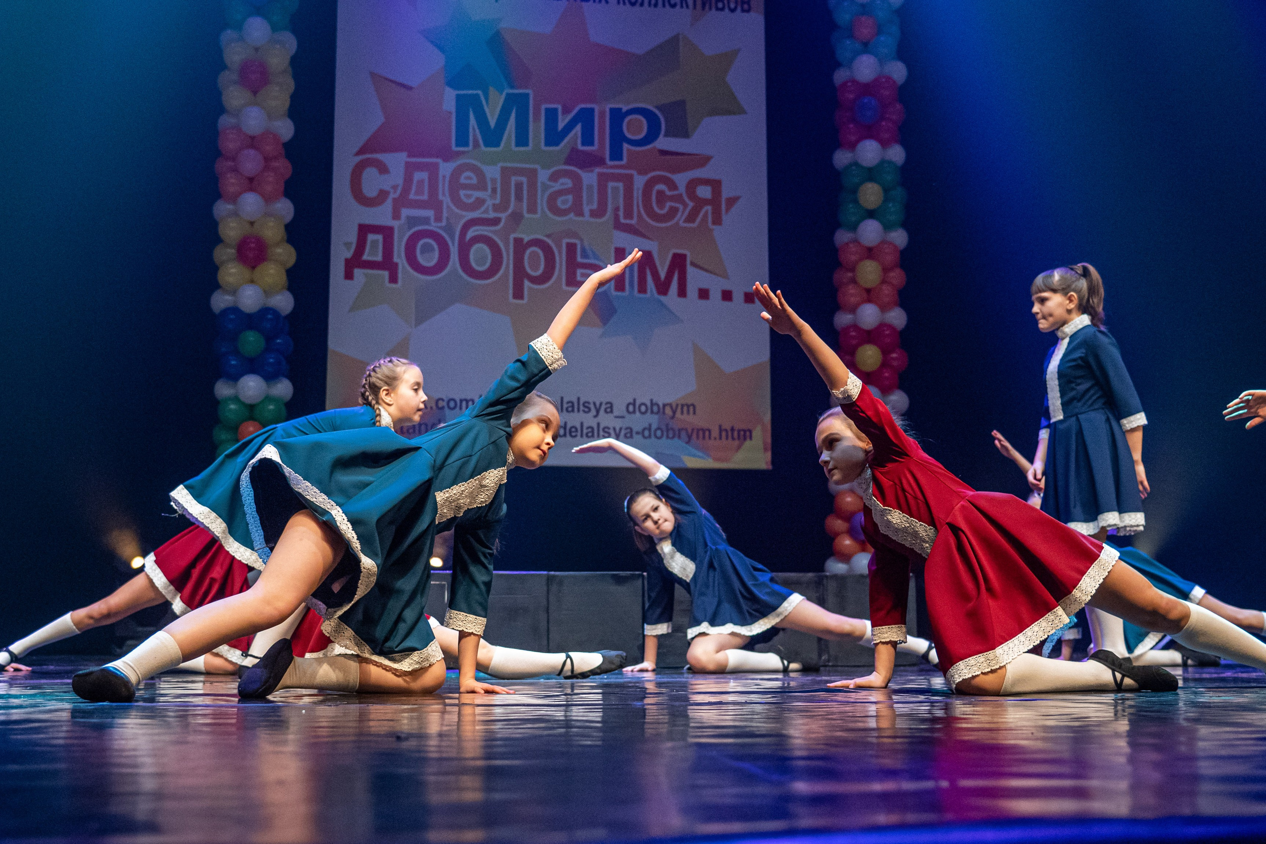 Фестиваль детских танцевальных коллективов. Профессиональный интерьерный и репортажный фотограф Минск и РБ. Максим Орлов