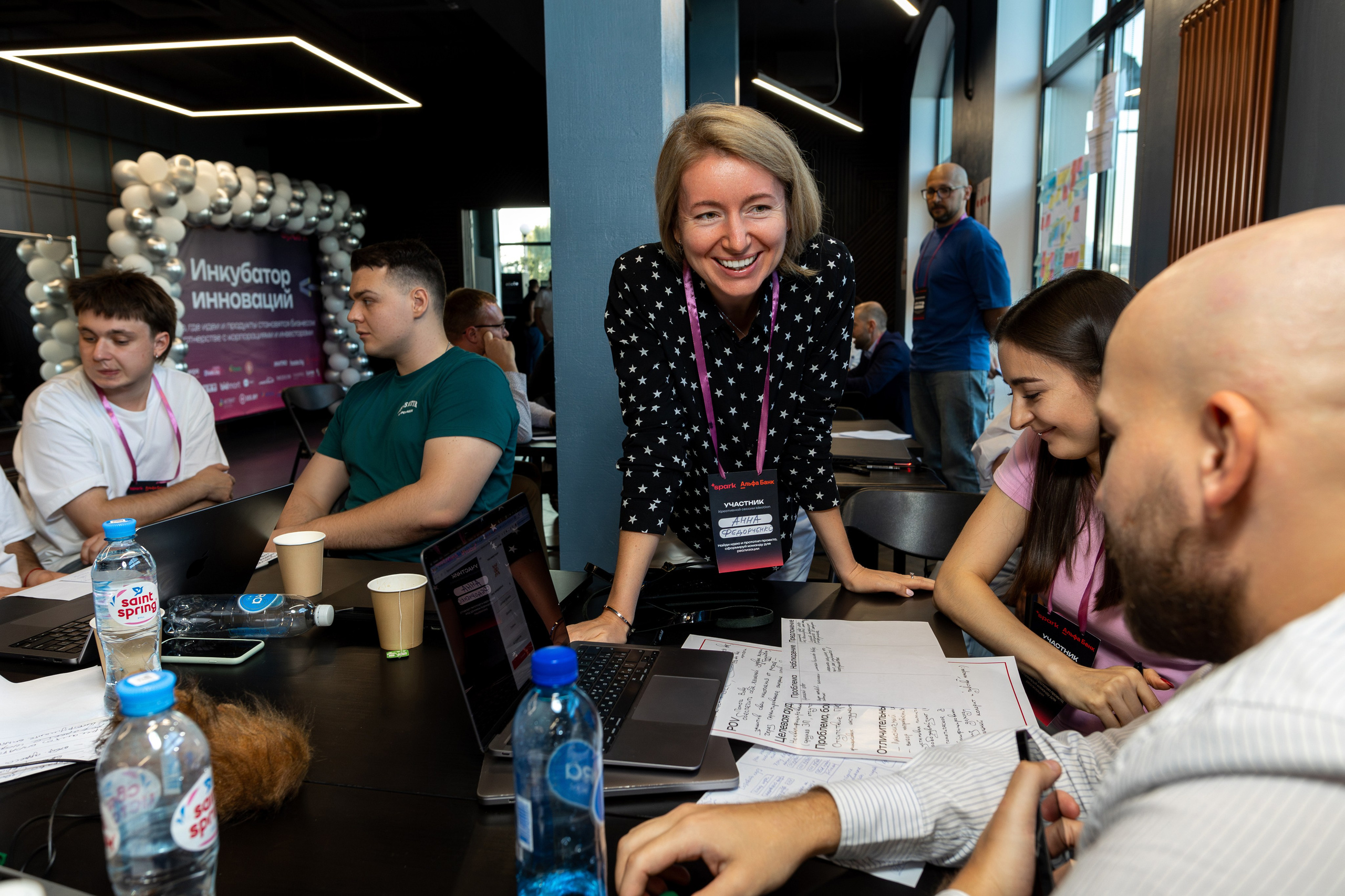 Семинар. Профессиональный интерьерный и репортажный фотограф Минск и РБ. Максим Орлов