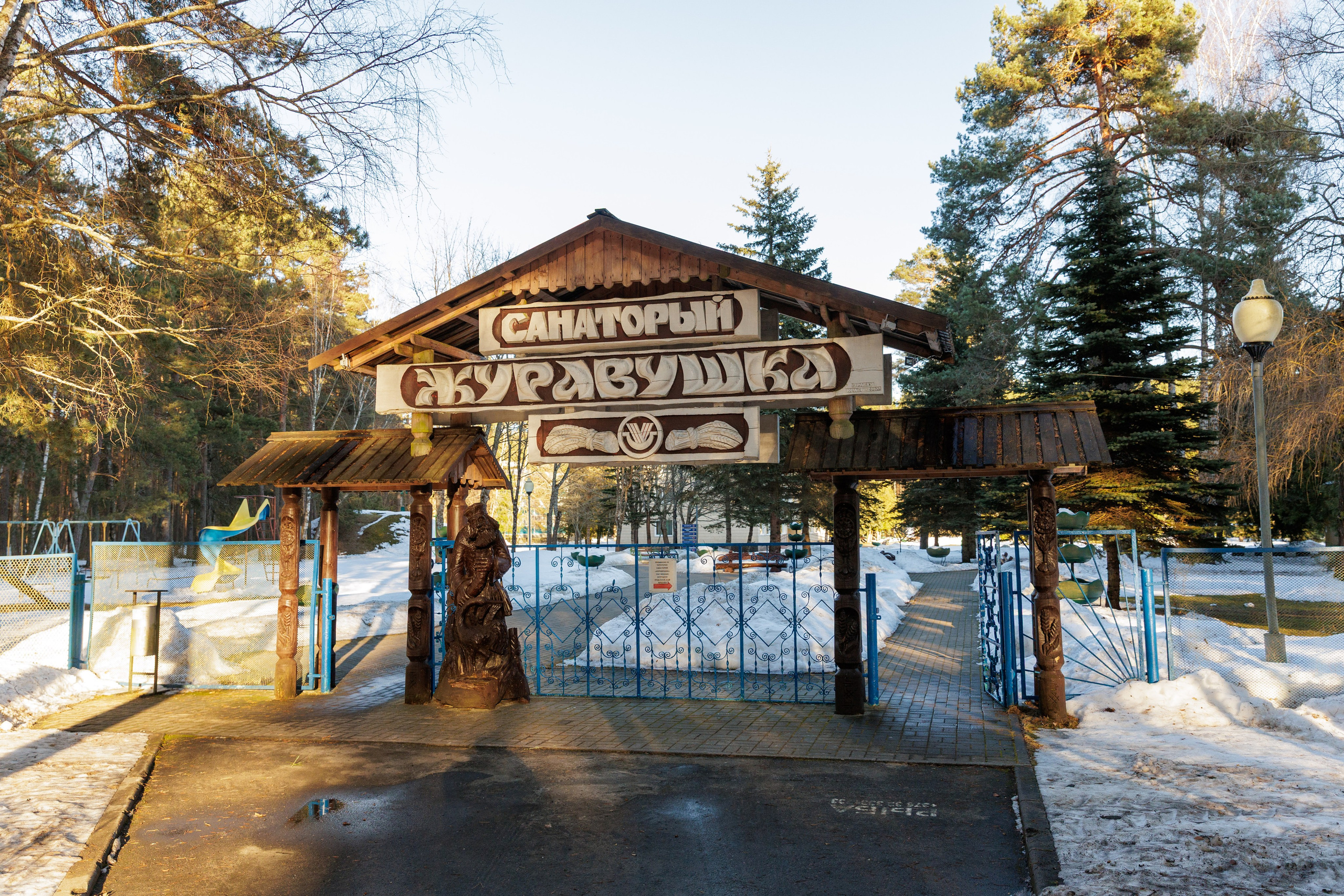 Санаторий «Журавушка». Профессиональный интерьерный и репортажный фотограф Минск и РБ. Максим Орлов