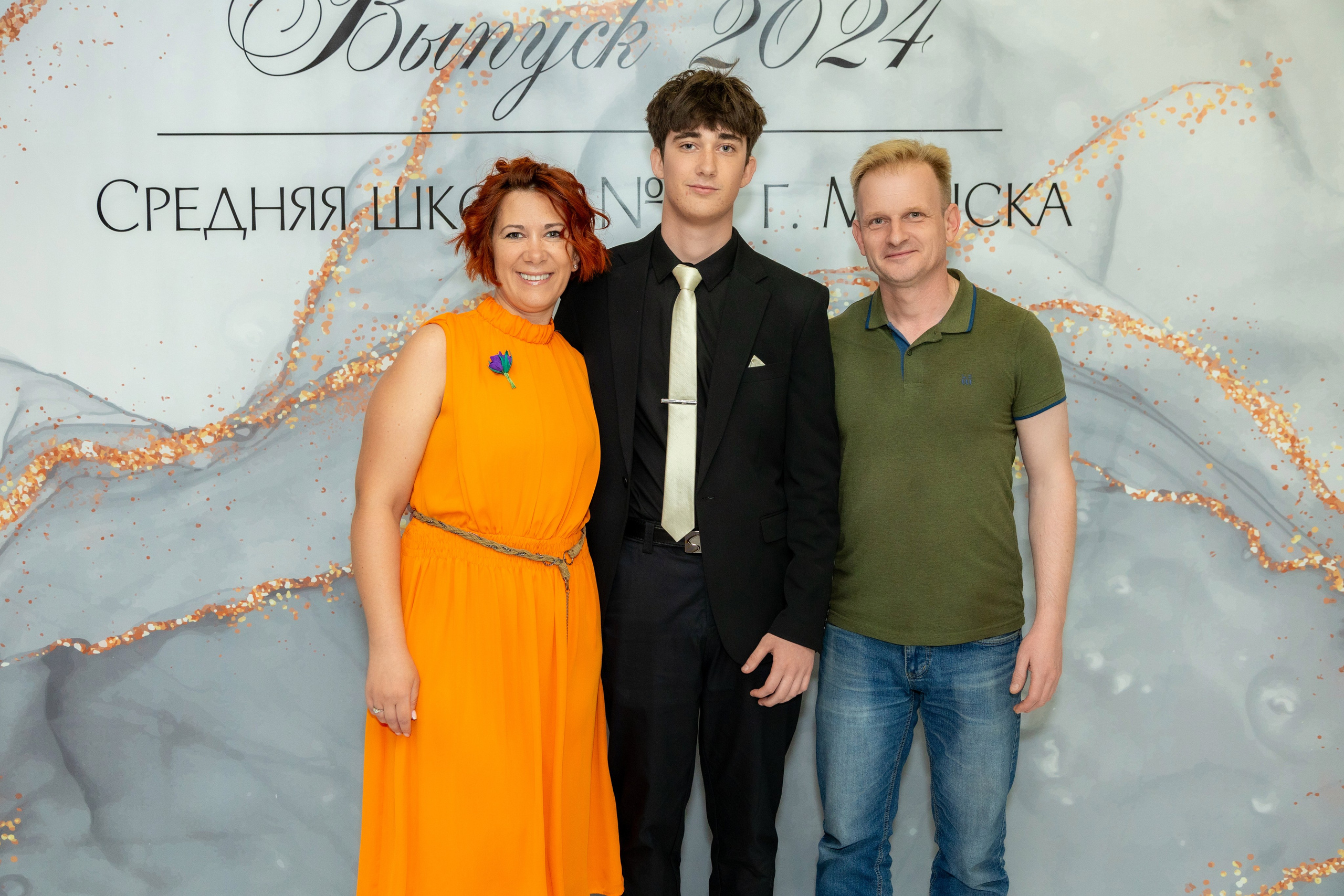 Вручение дипломов. 47 школа. Профессиональный интерьерный и репортажный фотограф Минск и РБ. Максим Орлов