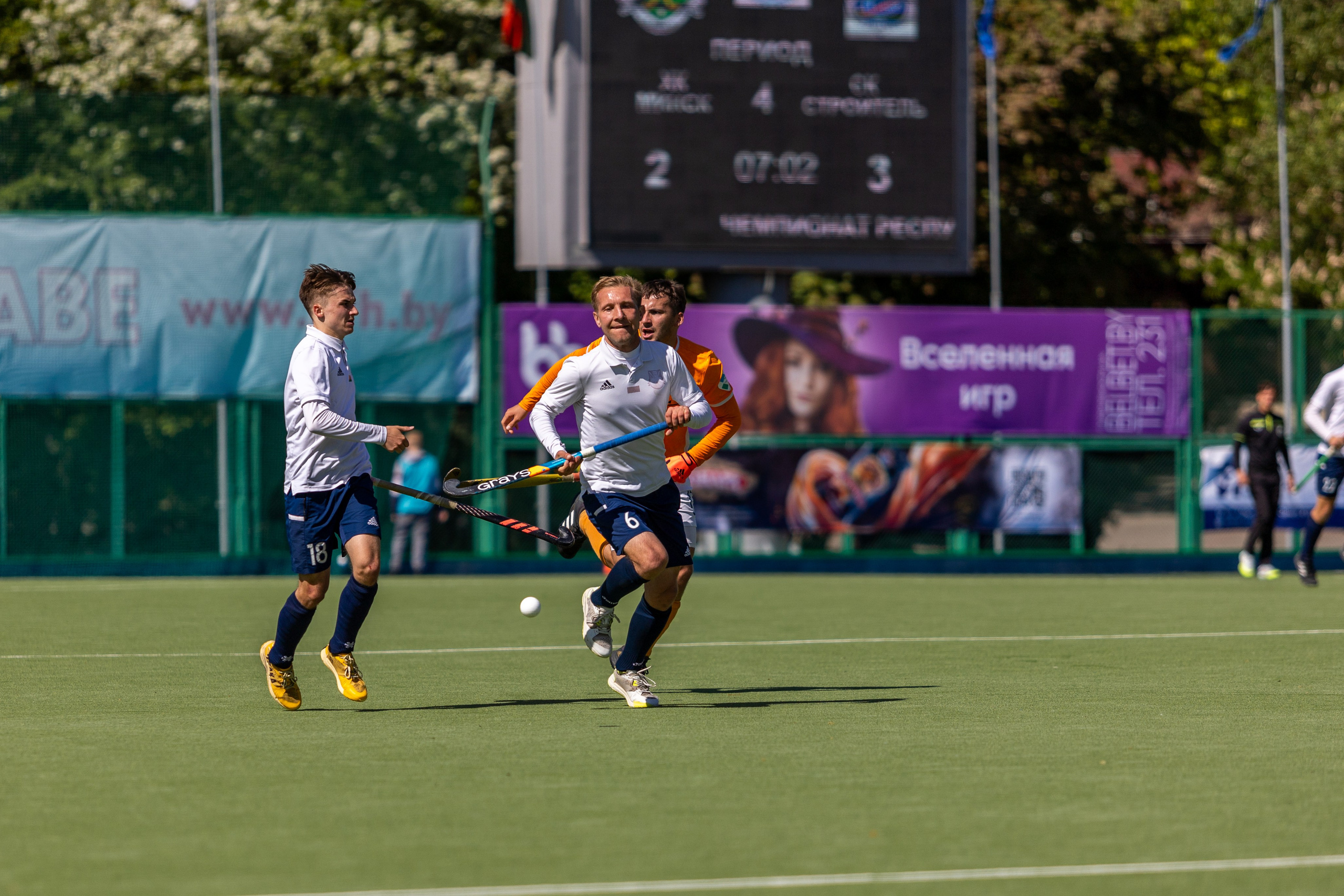 Хоккей на траве. ХК Минск — СК Строитель 12.05.2024. Профессиональный интерьерный и репортажный фотограф Минск и РБ. Максим Орлов