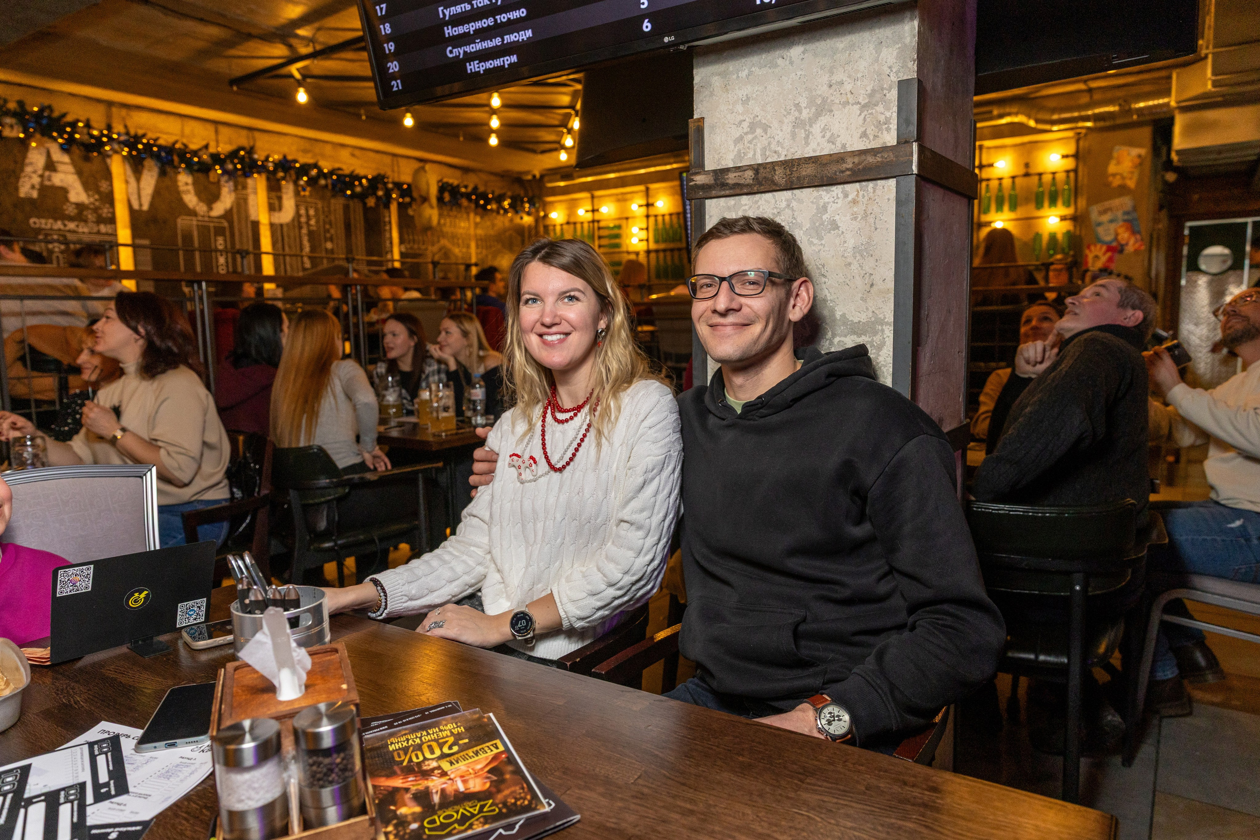 Квиз. Профессиональный интерьерный и репортажный фотограф Минск и РБ. Максим Орлов