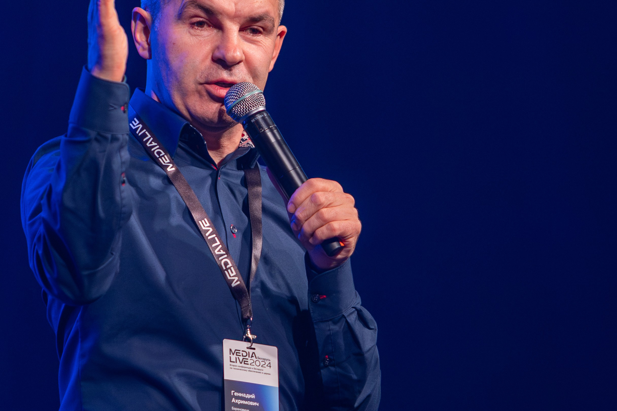 Конференция Medialive 2024. День первый. Профессиональный интерьерный и репортажный фотограф Минск и РБ. Максим Орлов