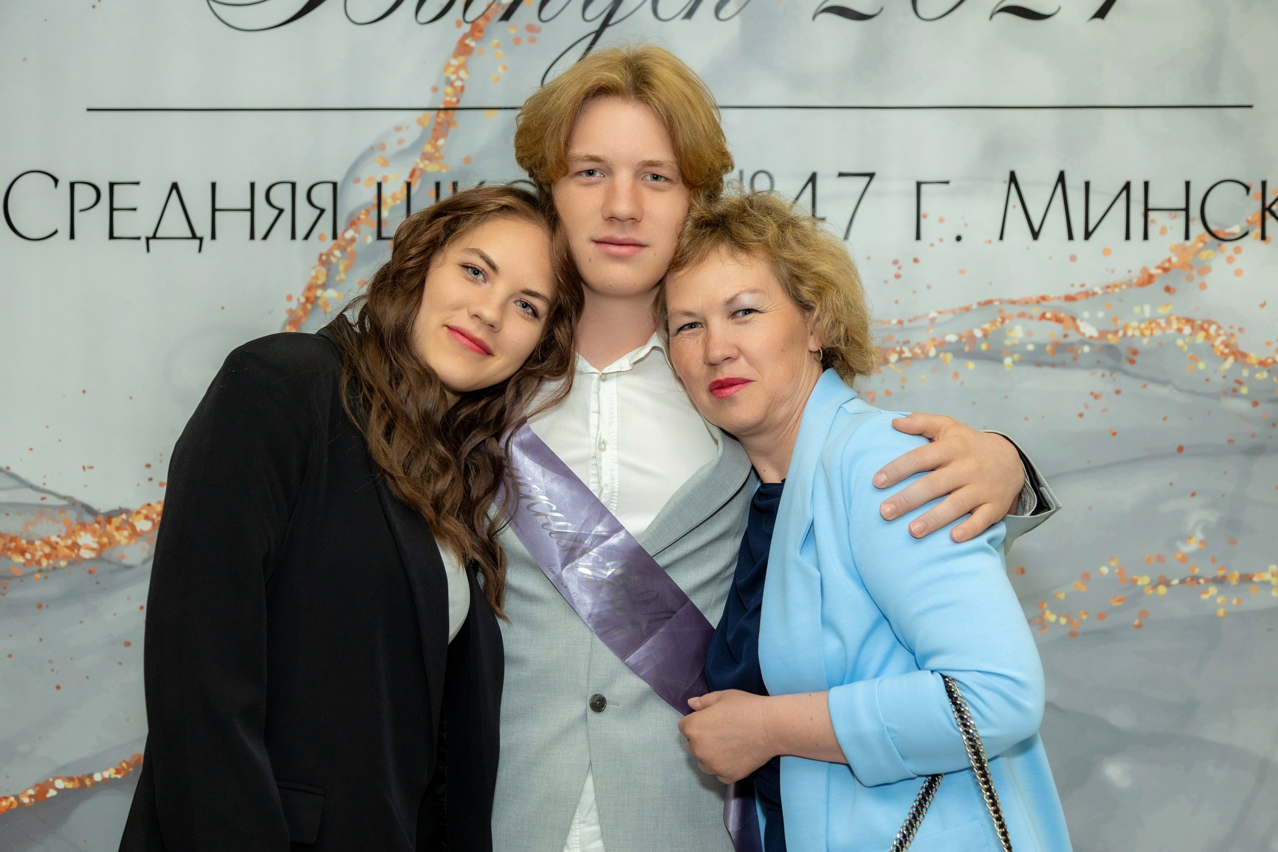 Вручение дипломов. 47 школа. Профессиональный интерьерный и репортажный фотограф Минск и РБ. Максим Орлов