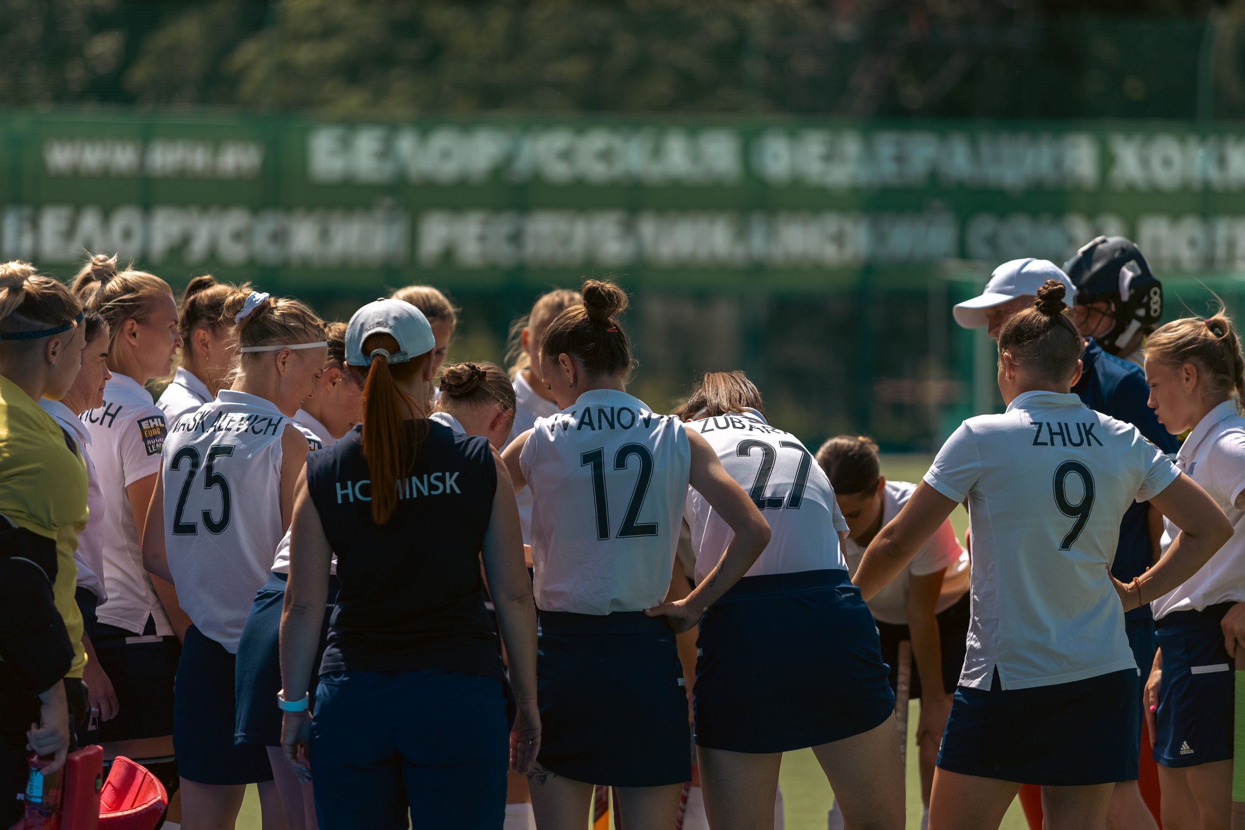 Хоккей на траве. Девушки. Минск — Текстильщик 29.052024. Профессиональный интерьерный и репортажный фотограф Минск и РБ. Максим Орлов