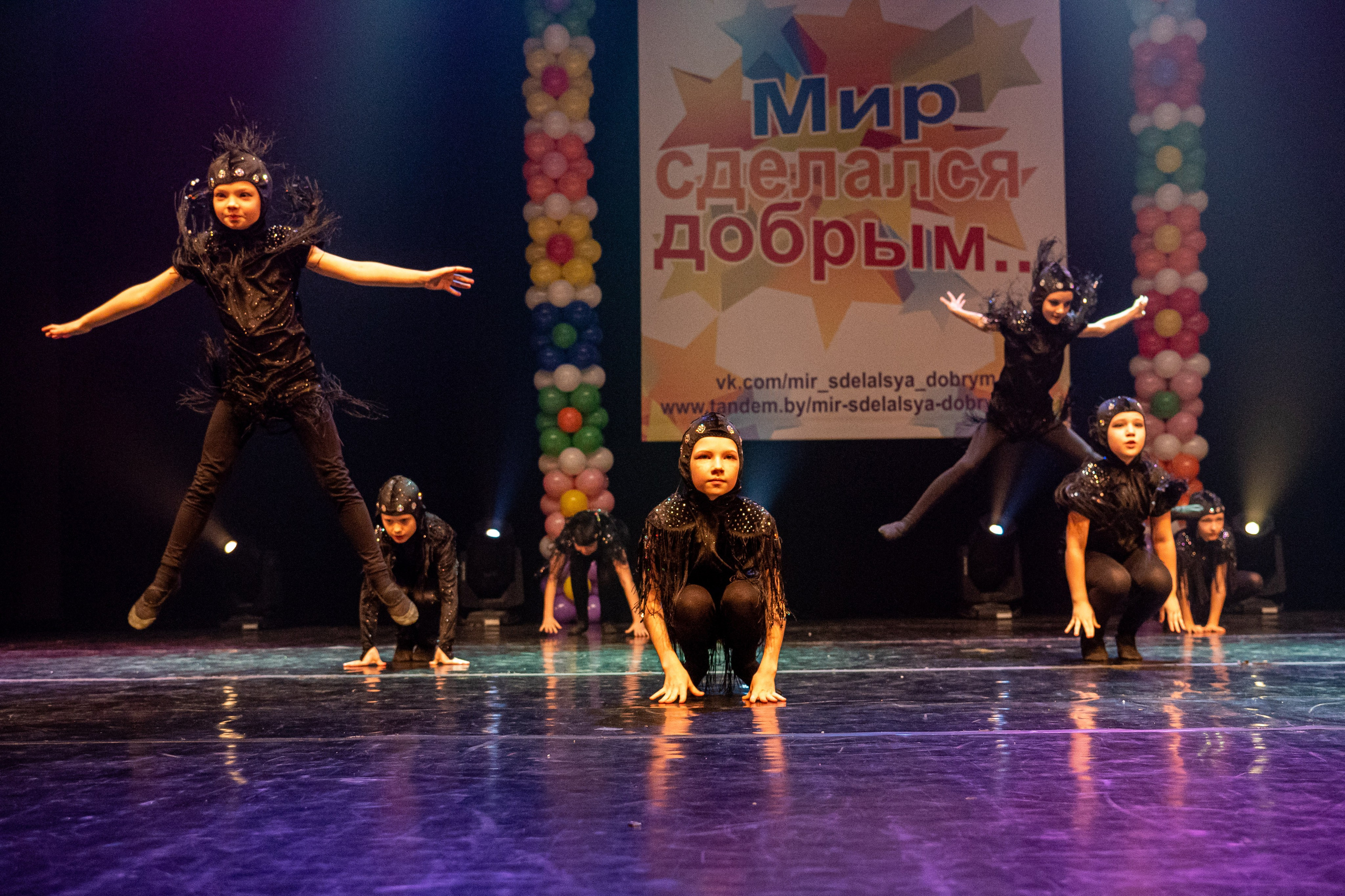 Фестиваль детских танцевальных коллективов. Профессиональный интерьерный и репортажный фотограф Минск и РБ. Максим Орлов