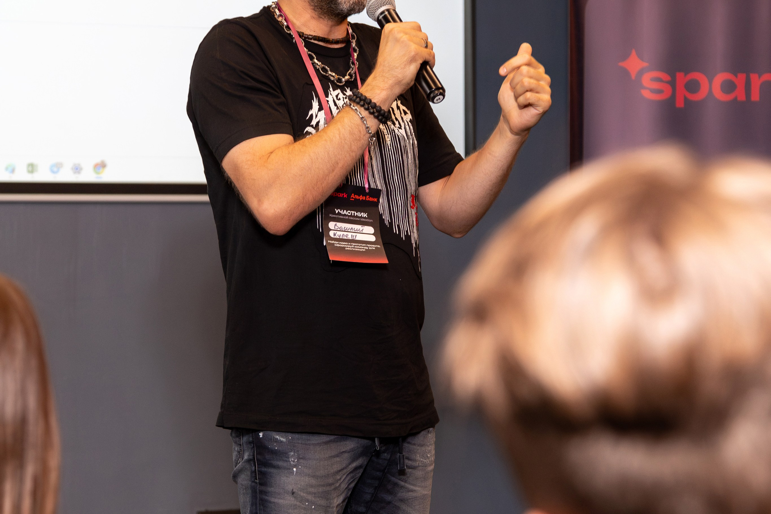 Семинар. Профессиональный интерьерный и репортажный фотограф Минск и РБ. Максим Орлов