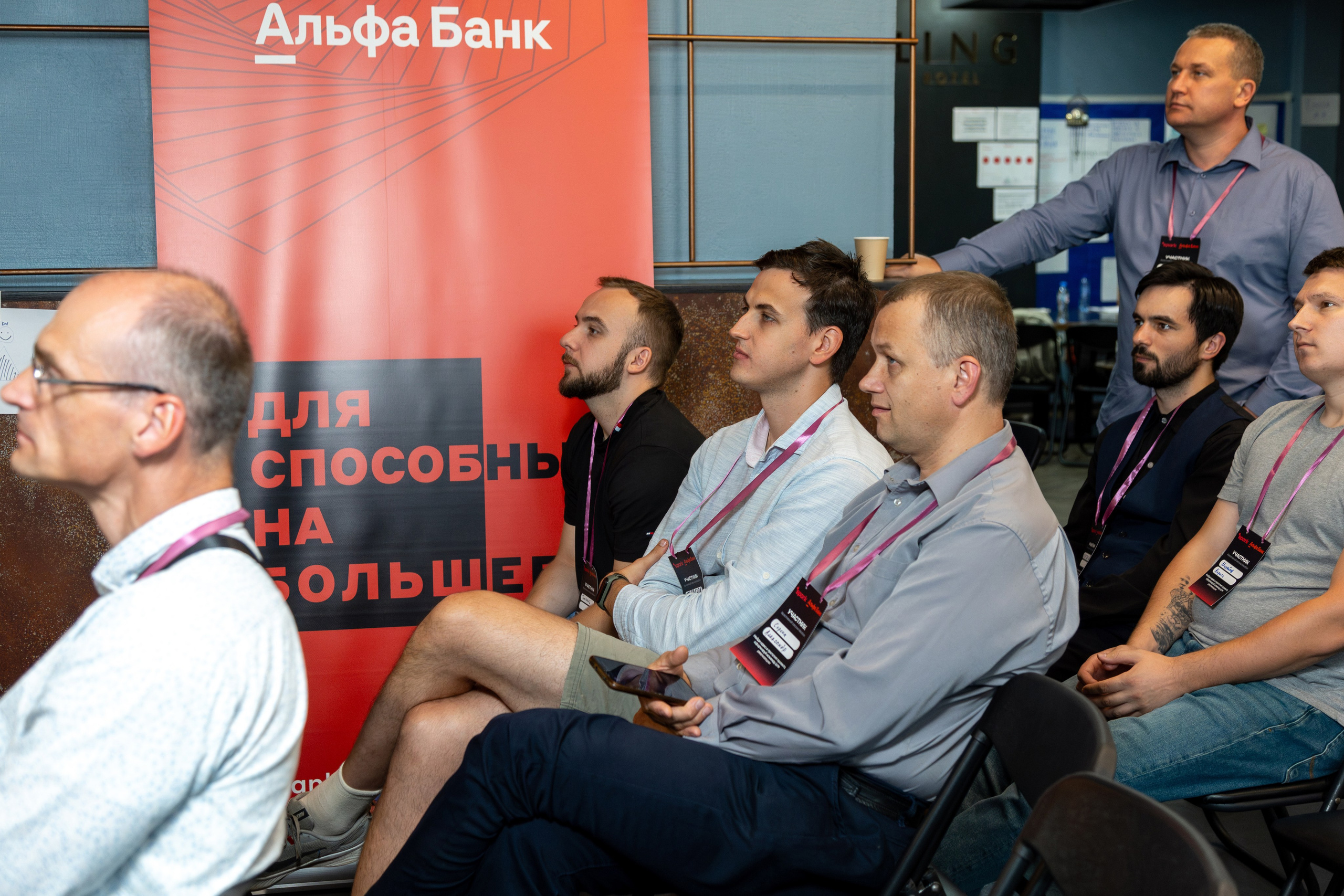 Семинар. Профессиональный интерьерный и репортажный фотограф Минск и РБ. Максим Орлов